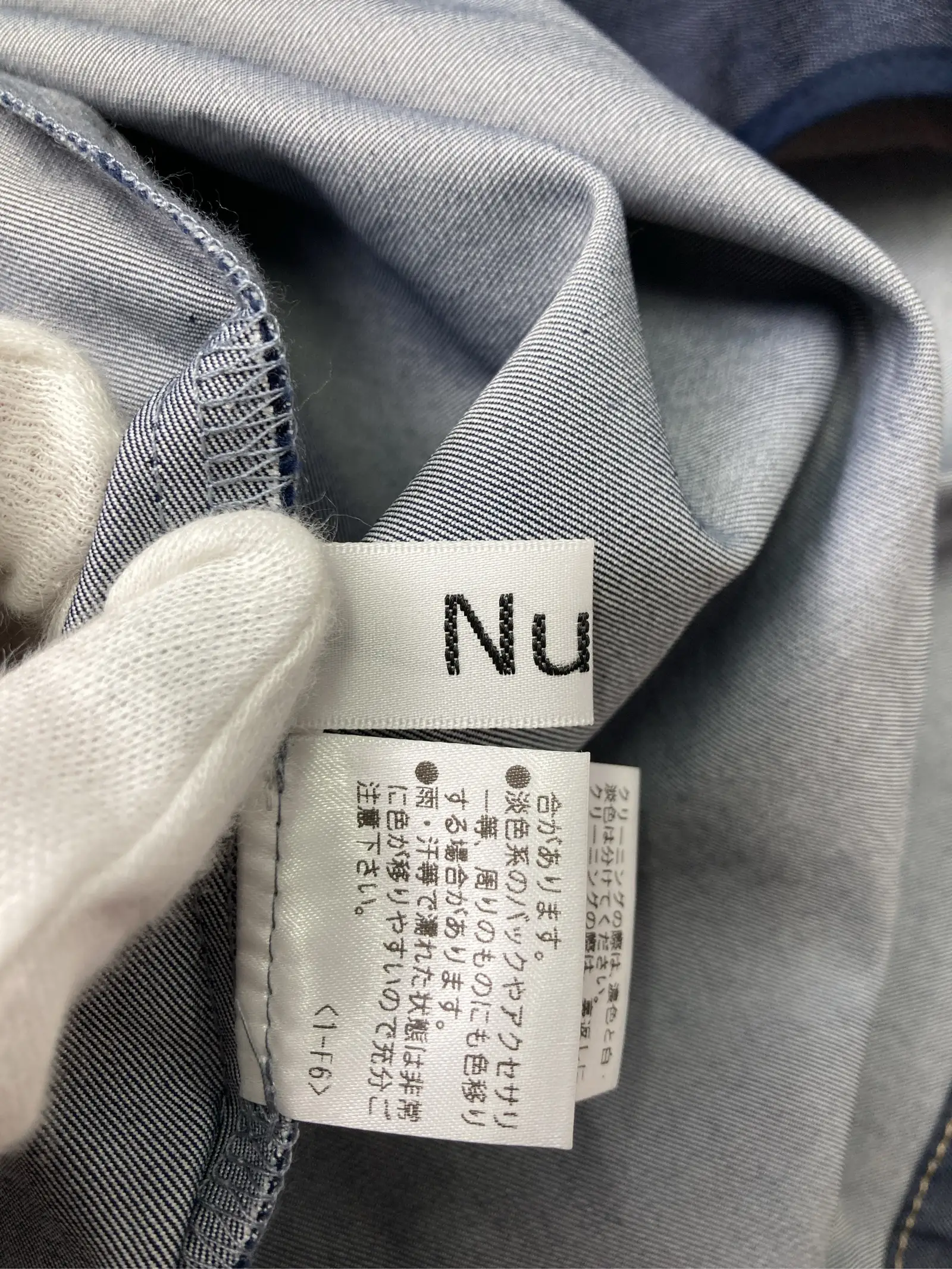 https://r2-worker.digdig.jp/product/337b1e69-b764-44e9-bf30-f6e8a34f96dd/d4ec6c9b-d5d1-43e8-8d5f-2c44154a0190