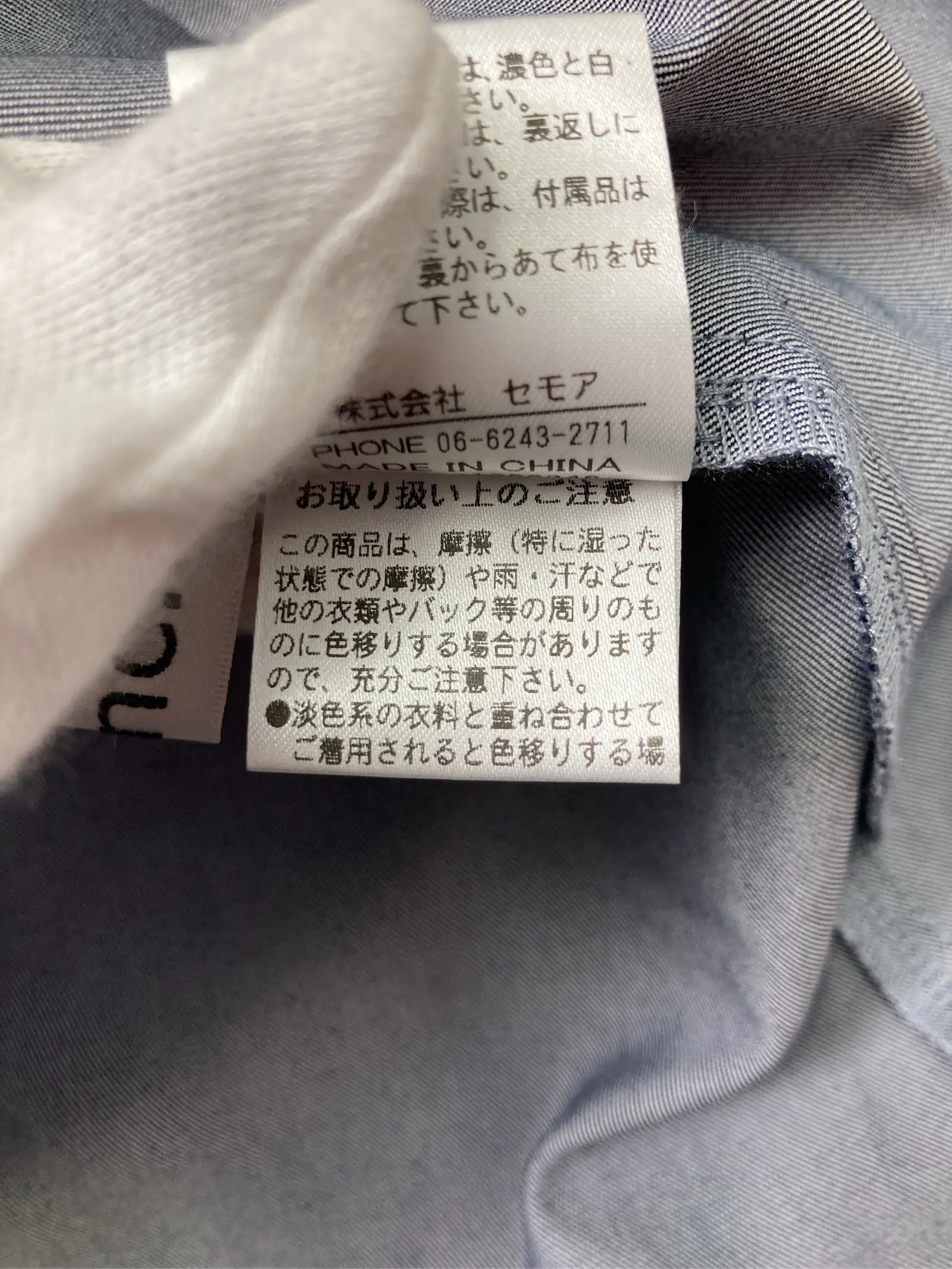 https://r2-worker.digdig.jp/product/337b1e69-b764-44e9-bf30-f6e8a34f96dd/dabb39a0-f533-4045-9845-29319286df8f