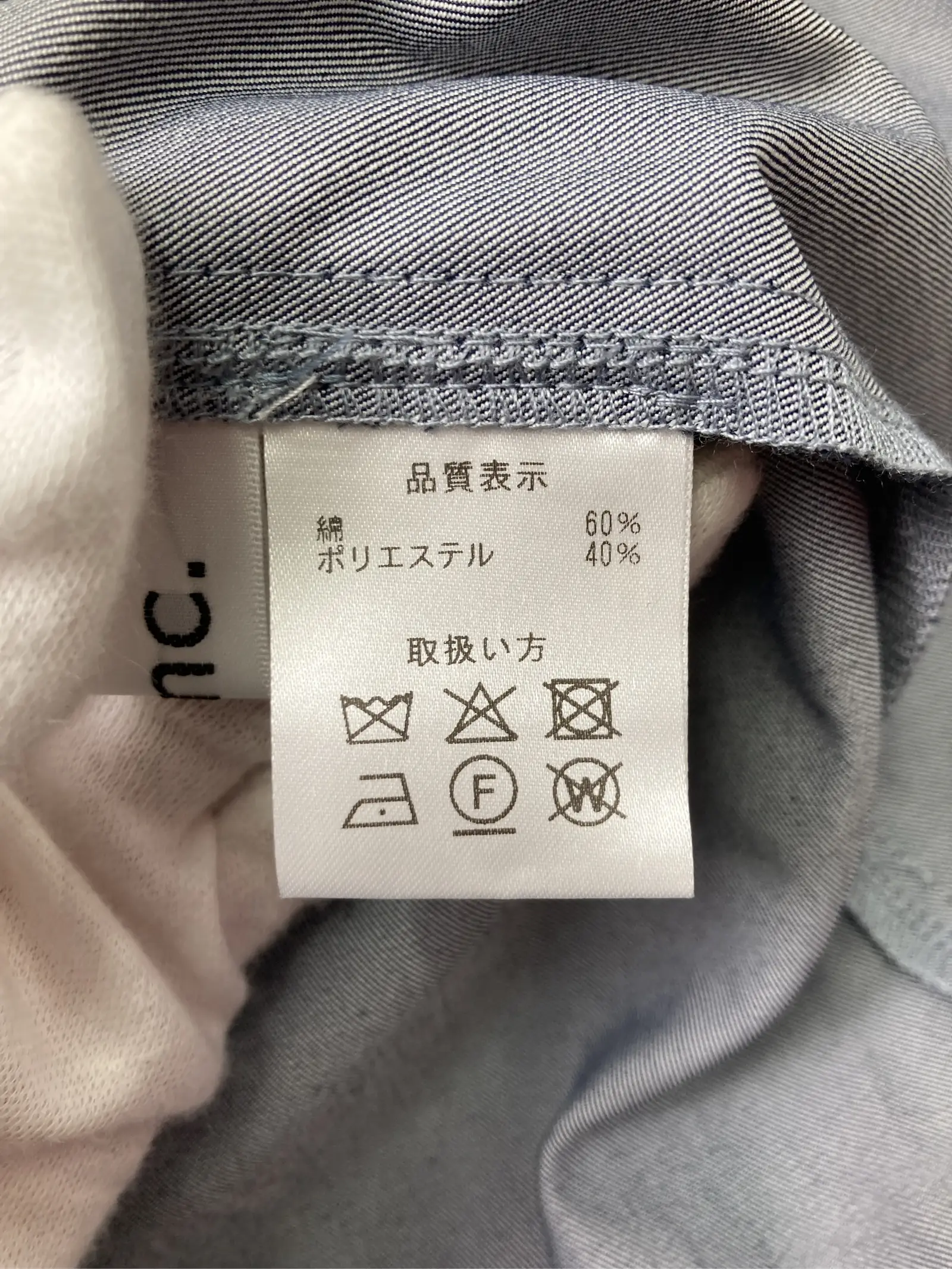 https://r2-worker.digdig.jp/product/337b1e69-b764-44e9-bf30-f6e8a34f96dd/e6e38c10-e52c-452a-a3dd-d80d029989ea
