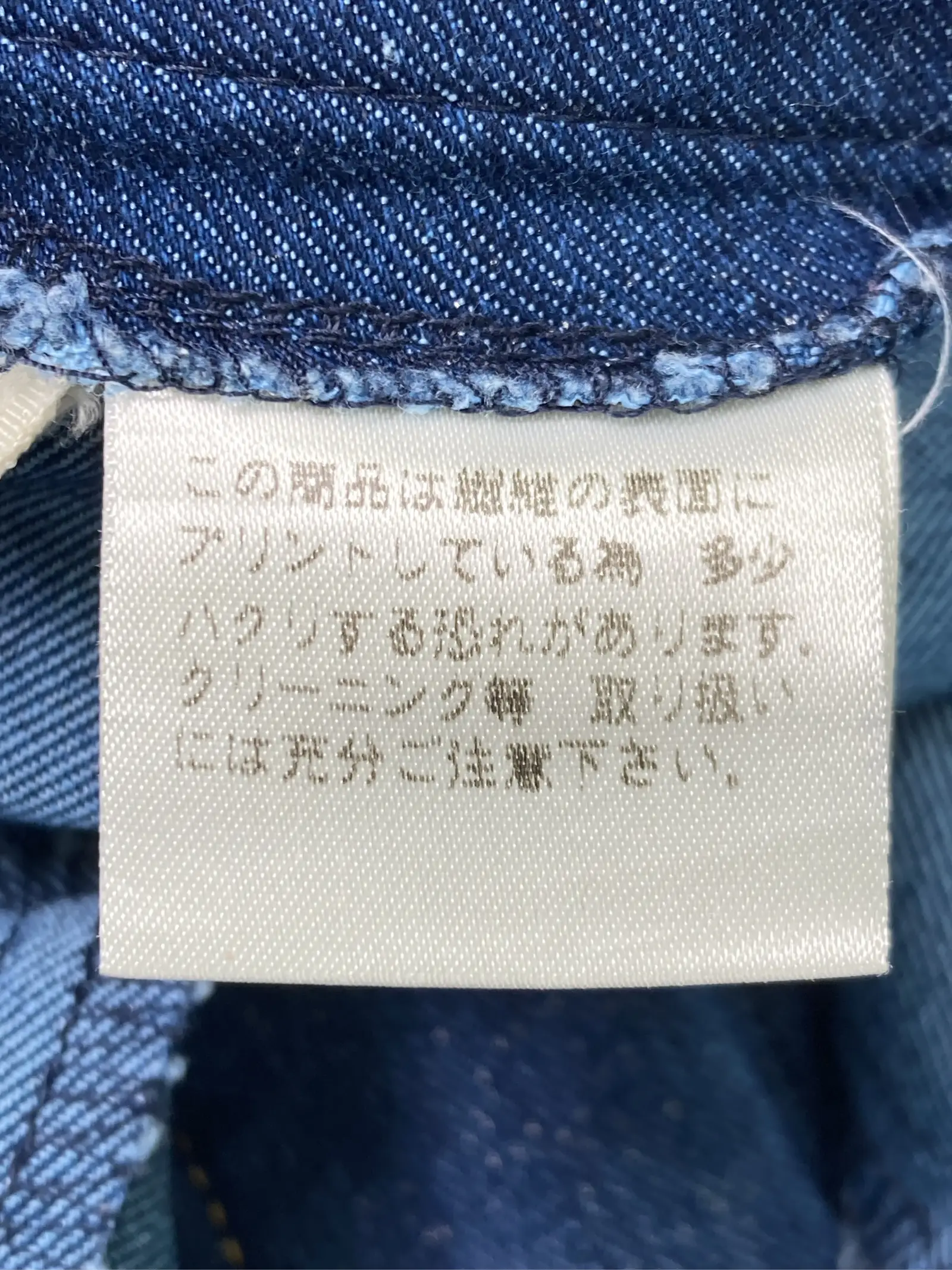 https://r2-worker.digdig.jp/product/337be704-5c04-4201-a38c-e6330d7ca869/10de13d9-61e0-41d3-b5a5-2210ea6964ea
