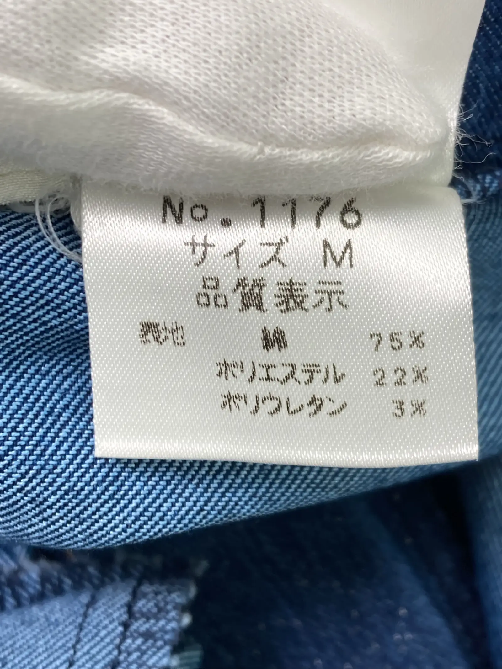 https://r2-worker.digdig.jp/product/337be704-5c04-4201-a38c-e6330d7ca869/43245469-2101-467b-9a56-e57cc480e946