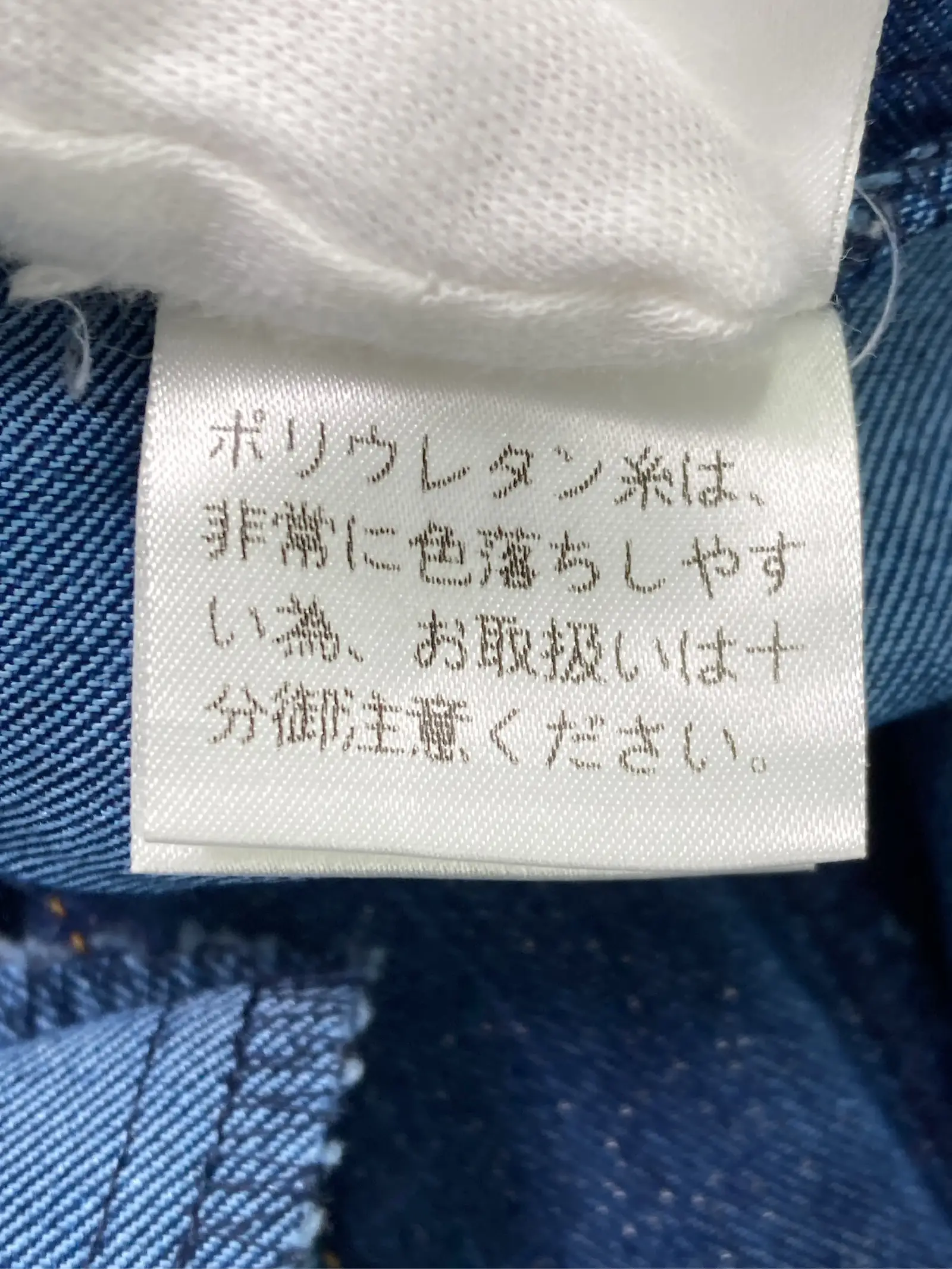 https://r2-worker.digdig.jp/product/337be704-5c04-4201-a38c-e6330d7ca869/91e0f68e-760a-4769-8149-dad66d83dcbf