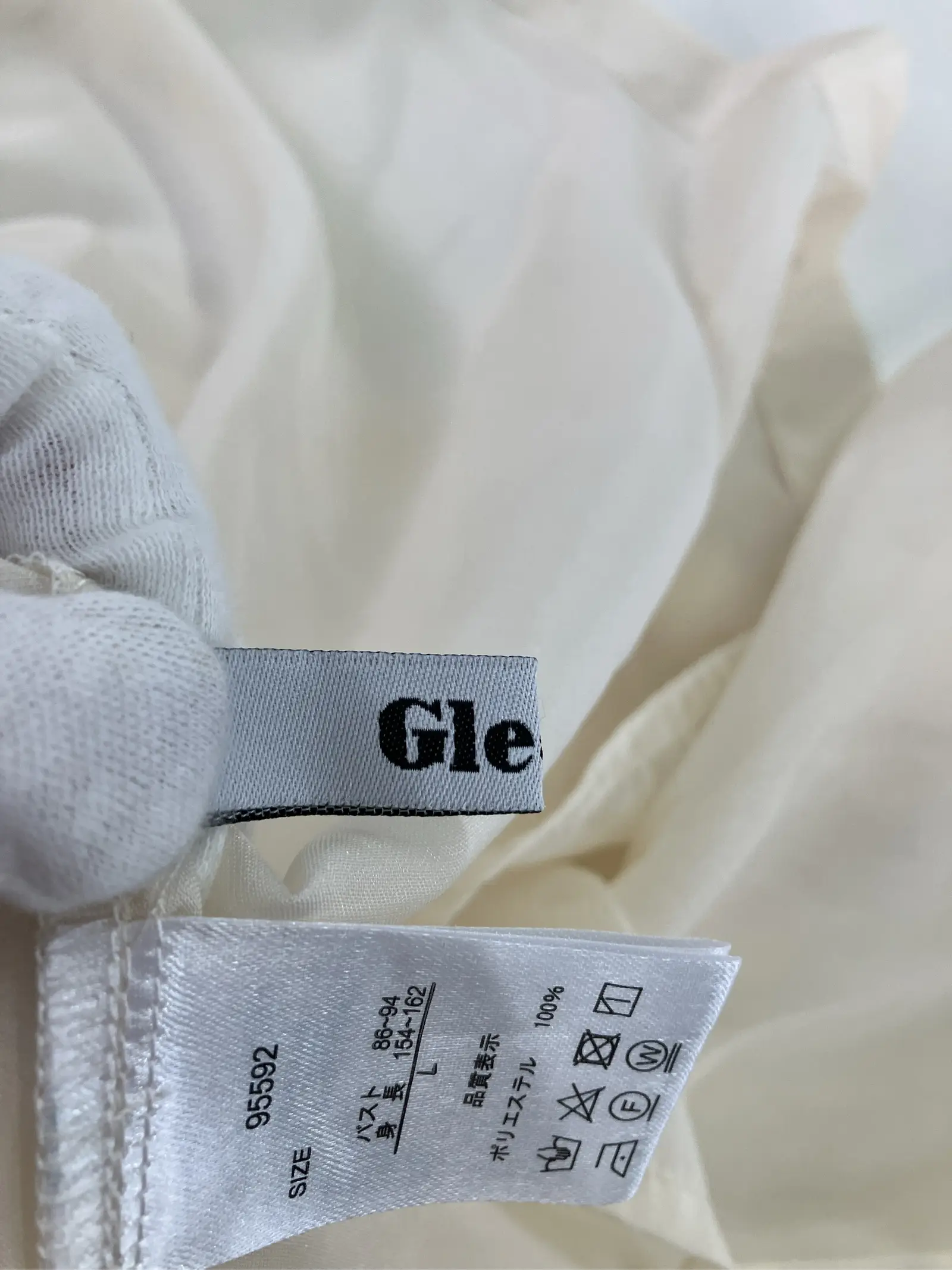 https://r2-worker.digdig.jp/product/337caafb-bce8-4034-9897-d0b70f4a78f8/60003764-cbac-4406-b22b-6394874d6bed