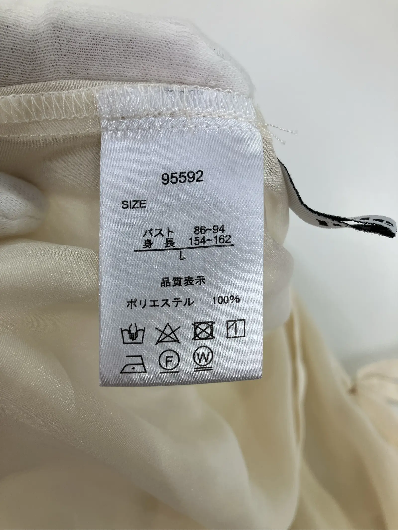 https://r2-worker.digdig.jp/product/337caafb-bce8-4034-9897-d0b70f4a78f8/c1fe401a-e45d-4757-b311-9f545ca9db96
