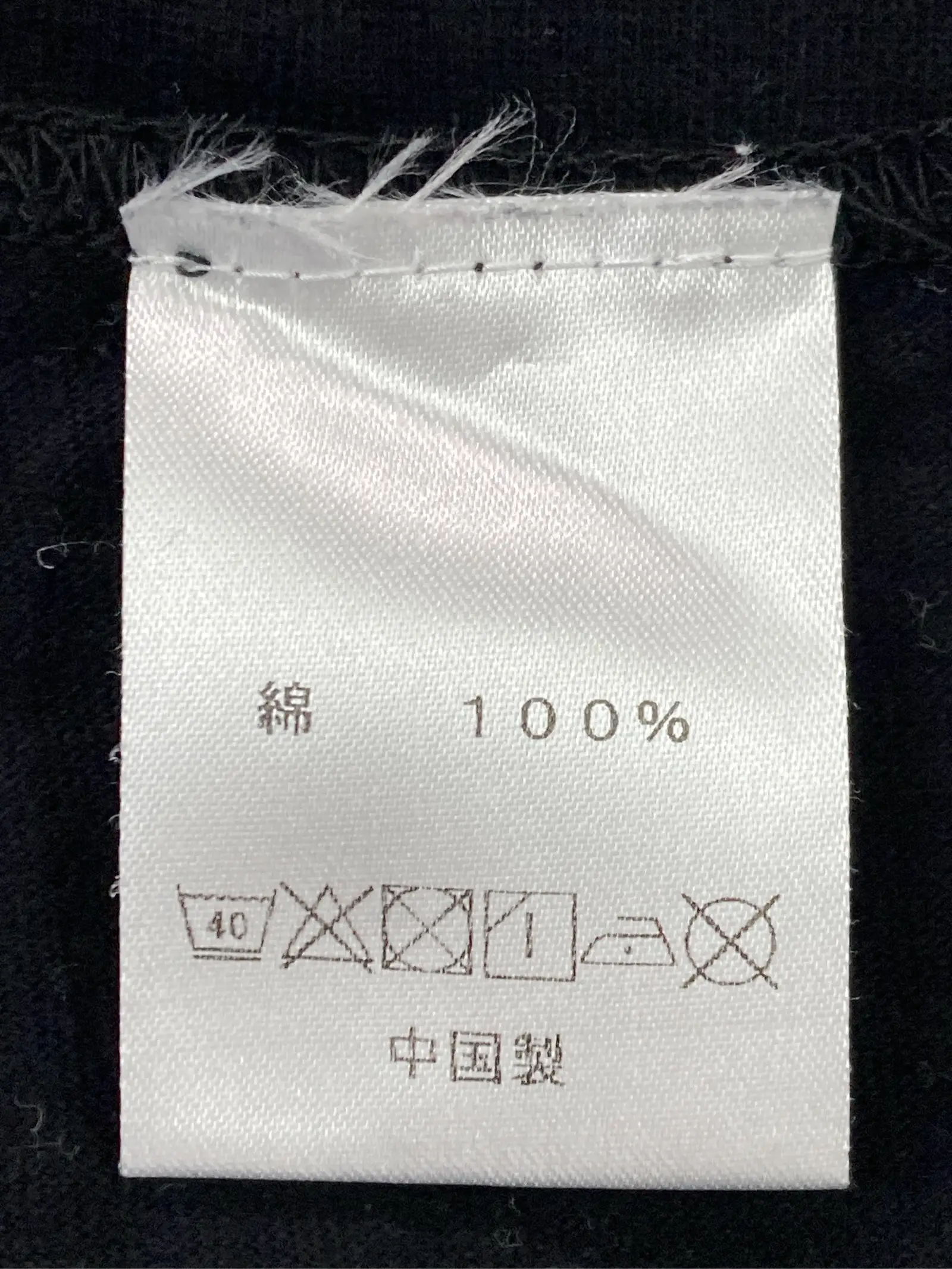 https://r2-worker.digdig.jp/product/337cce96-88b4-4a74-9a2f-33573f79bcdb/aa2cf9ba-f84b-470c-8357-50f45b565b48