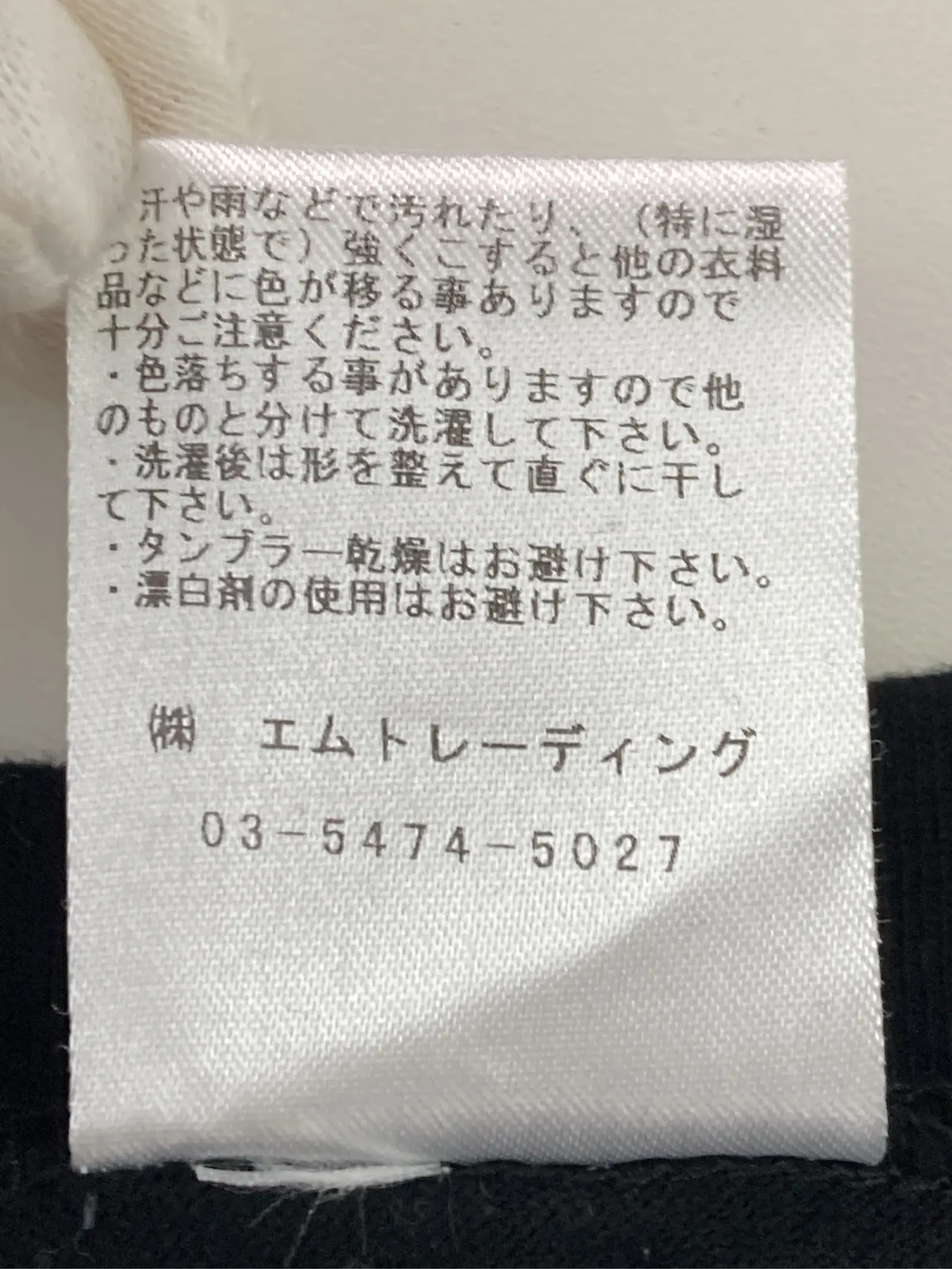 https://r2-worker.digdig.jp/product/337cce96-88b4-4a74-9a2f-33573f79bcdb/b615686b-dea2-4124-a8d8-aea7cc5a39c6