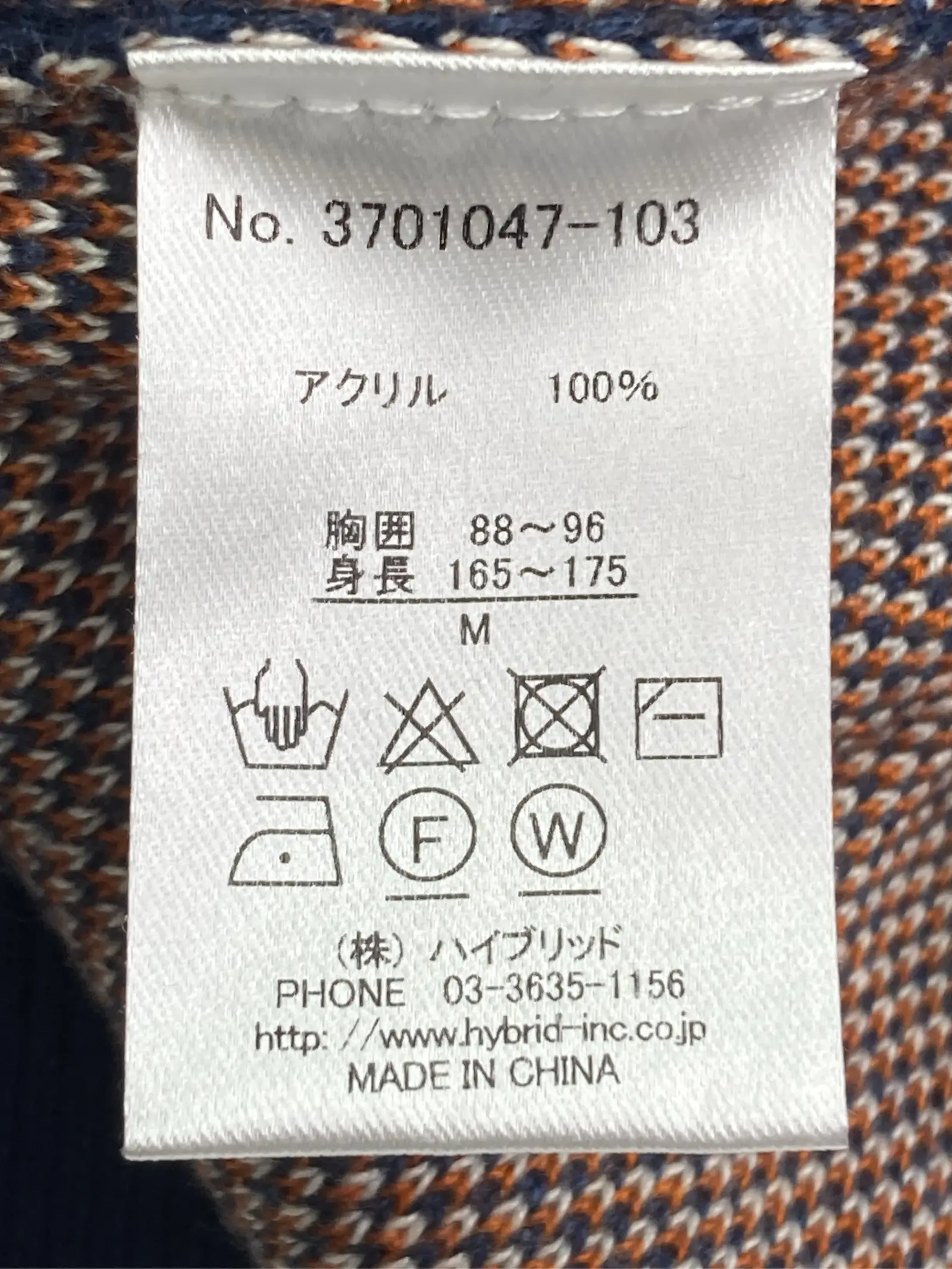 https://r2-worker.digdig.jp/product/337d6967-b1dd-4215-8fe1-15f5d32dafa6/8a52c4a0-dd8b-4429-a9e0-d2d93bb08201