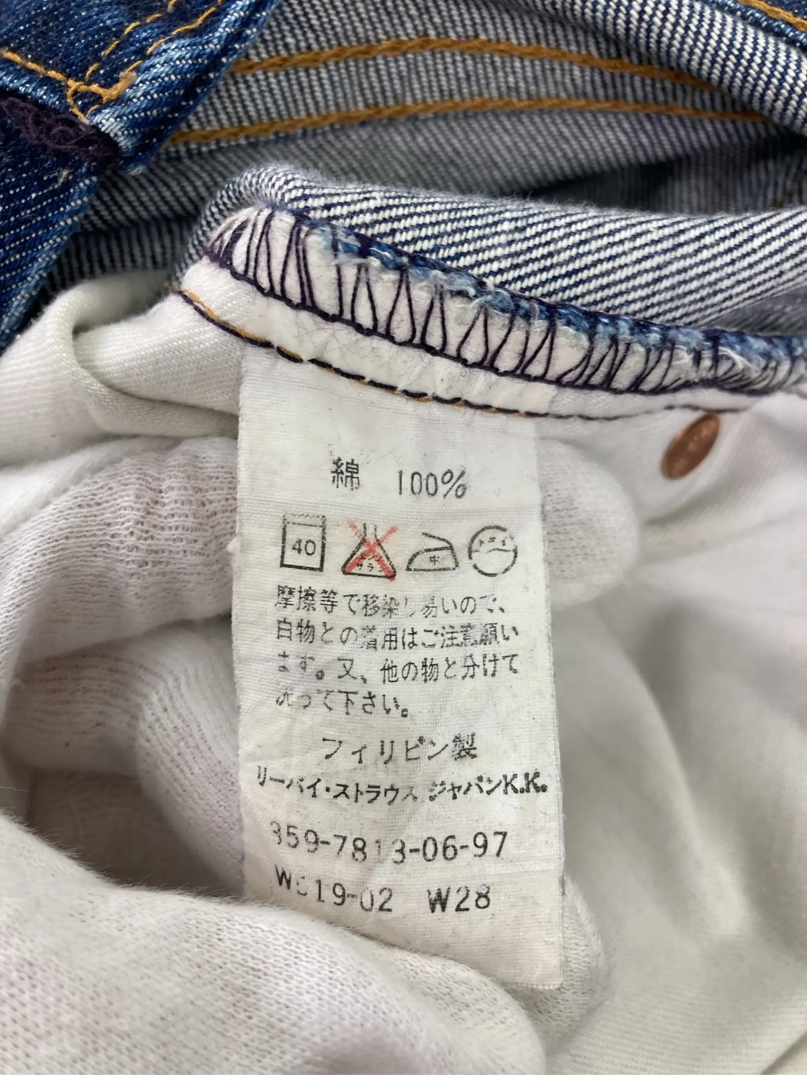 https://r2-worker.digdig.jp/product/337dd1b0-b401-4dbb-948f-a044f99f8cb8/00be9245-238c-41dd-a228-c98060166428