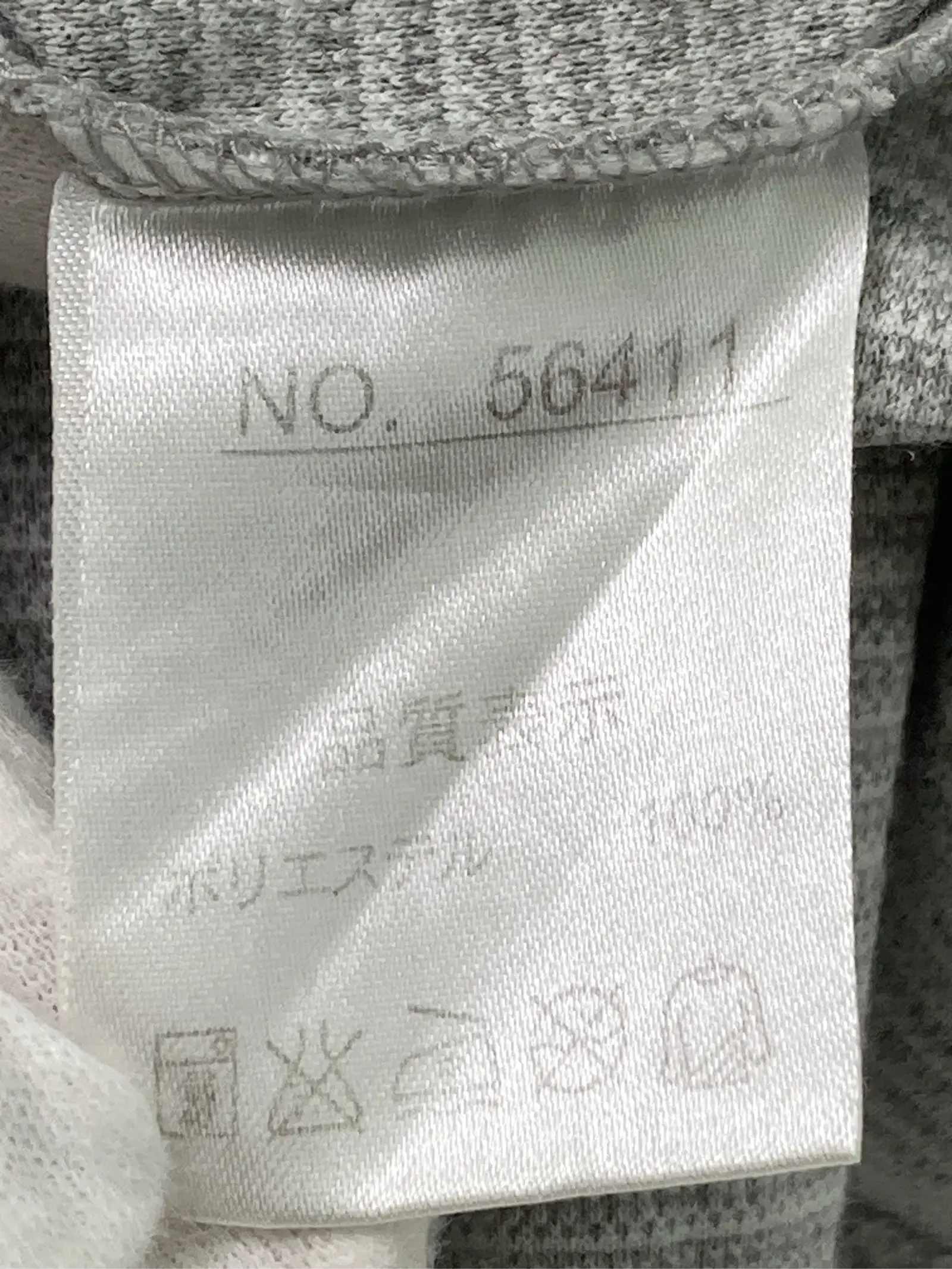 https://r2-worker.digdig.jp/product/337e8c42-21ec-4f73-958d-9e1e1ec2b9c3/77287dc1-4975-423d-a8df-f4c655aa32ab