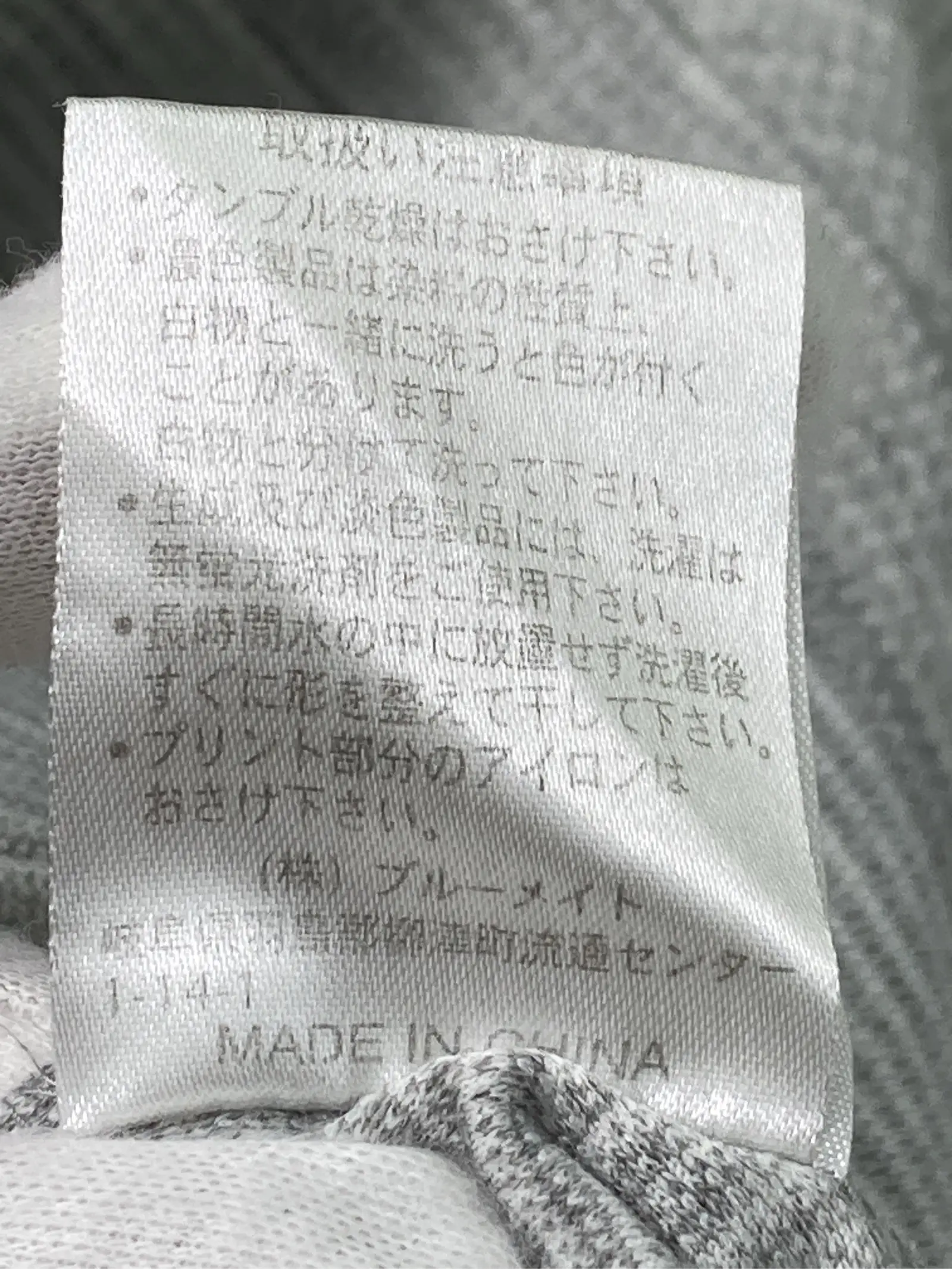 https://r2-worker.digdig.jp/product/337e8c42-21ec-4f73-958d-9e1e1ec2b9c3/eb3530dc-428f-49bd-a601-3ce029a490cd
