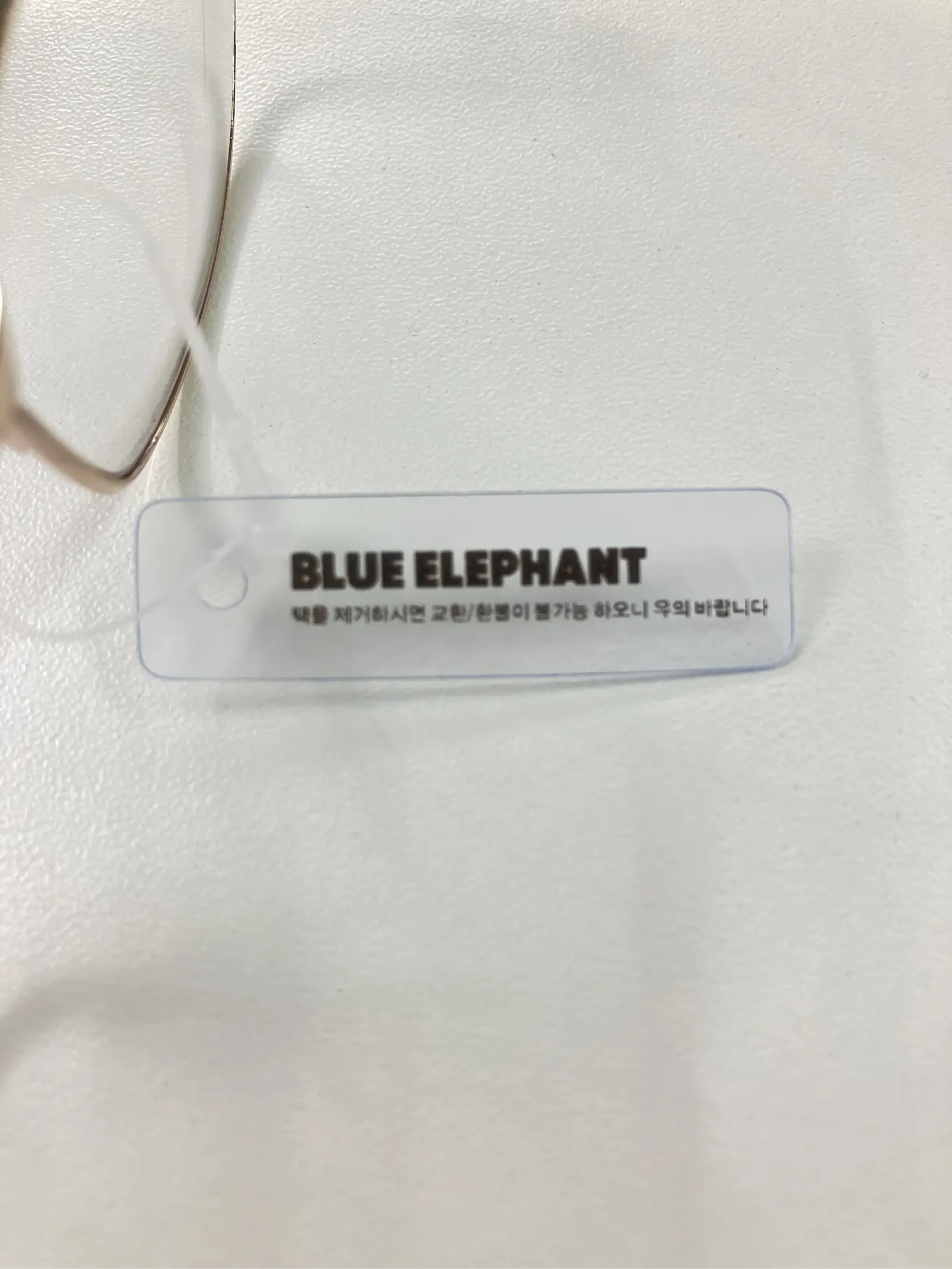 https://r2-worker.digdig.jp/product/337fb1a4-a0e3-43d0-9a25-83f1e51aaaf5/3341a2e2-9fcc-4a57-aece-1873676350d2
