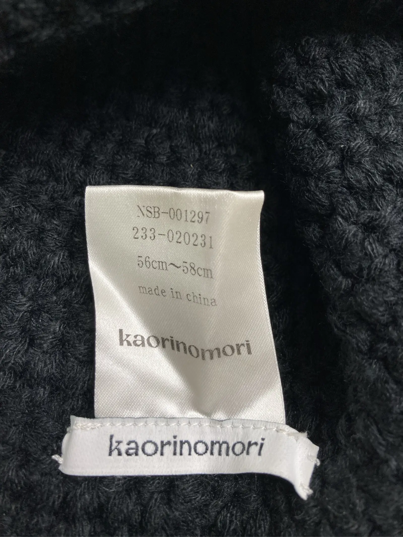 https://r2-worker.digdig.jp/product/337fc081-abaf-4f37-8339-f20fd21f6244/2e4a916c-effb-4bb5-8235-621c5226a08e