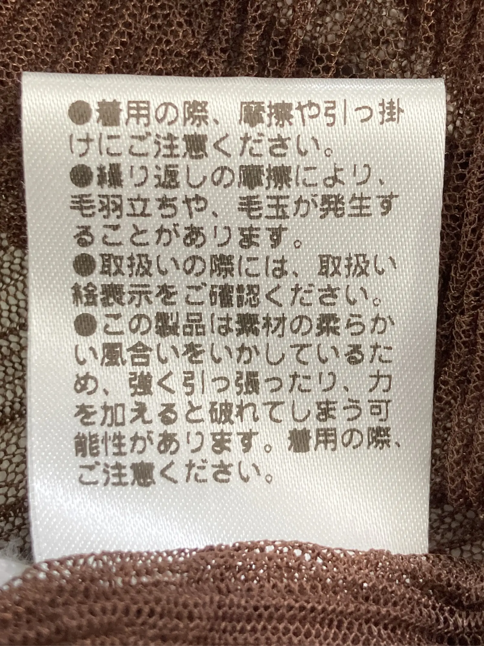 https://r2-worker.digdig.jp/product/338035cd-b5f4-47cc-a6b2-296d16308046/c1d866ae-e9bc-4d62-9dd3-cdea2290b193