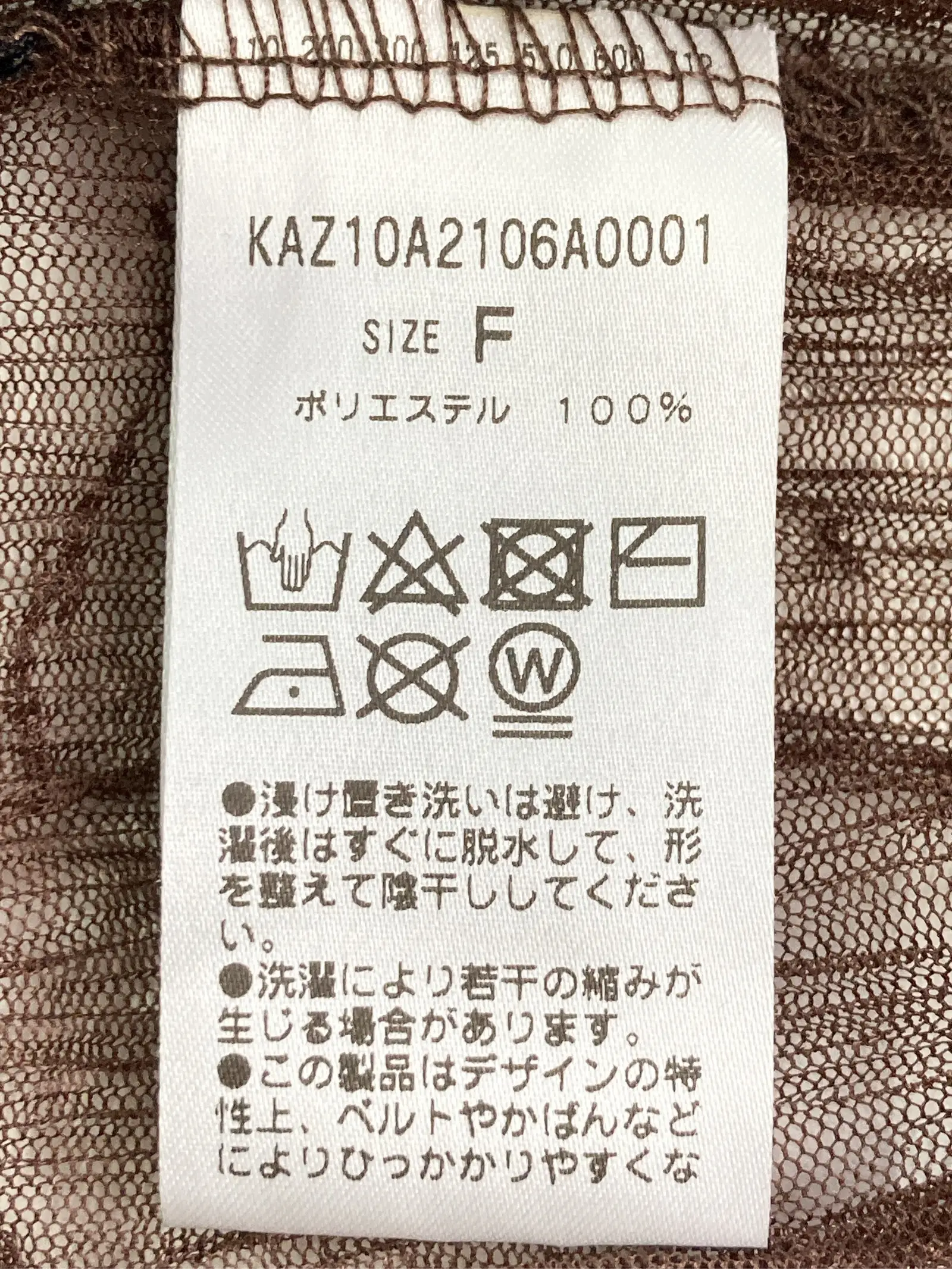 https://r2-worker.digdig.jp/product/338035cd-b5f4-47cc-a6b2-296d16308046/dca4c5e5-0874-47fe-be1b-a565ba81219a