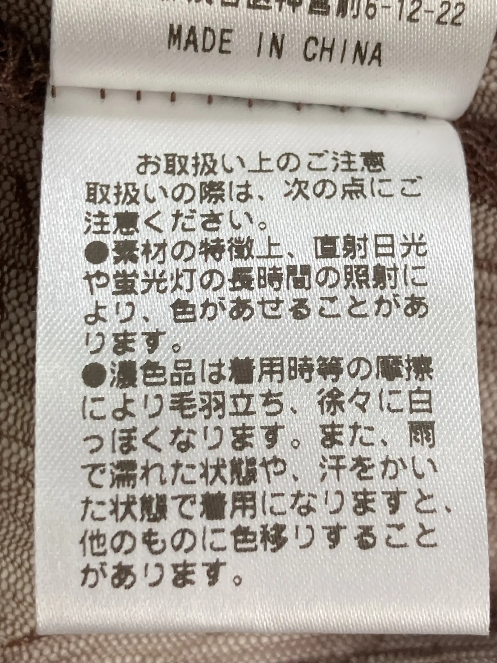 https://r2-worker.digdig.jp/product/338035cd-b5f4-47cc-a6b2-296d16308046/e500fac1-0edb-41bd-9e5e-2007d903b8a7