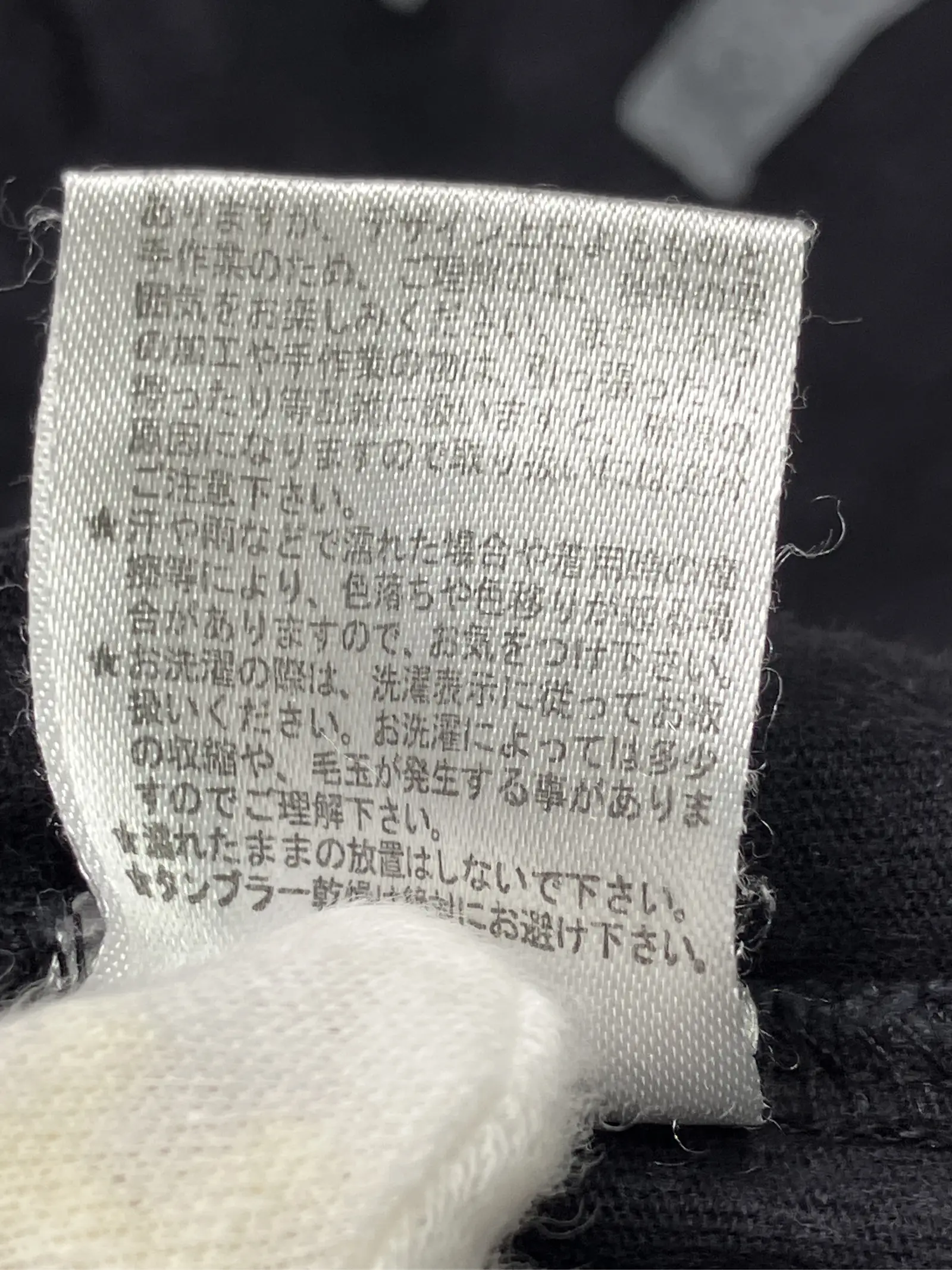 https://r2-worker.digdig.jp/product/3381fa57-d5b2-463a-9d6e-512bdc593221/2cfcd00c-9ae2-4b12-b728-2d6f0acfe42f