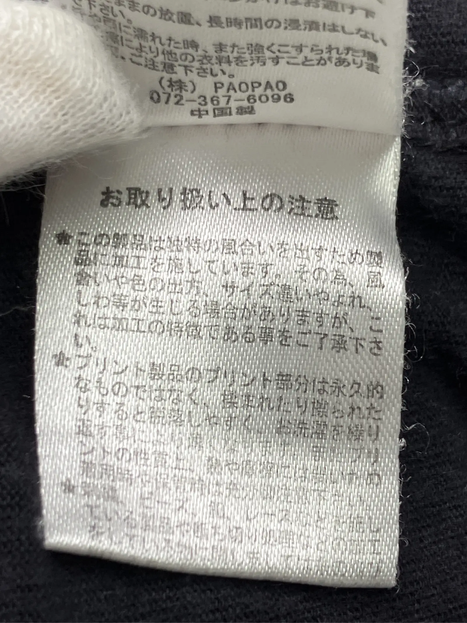 https://r2-worker.digdig.jp/product/3381fa57-d5b2-463a-9d6e-512bdc593221/b4f163ac-4b80-4d92-a947-6bec193740f2
