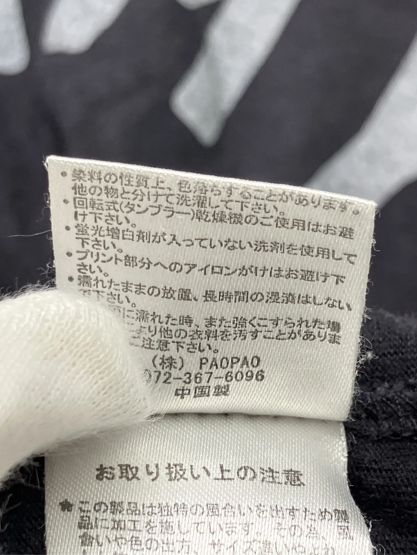 https://r2-worker.digdig.jp/product/3381fa57-d5b2-463a-9d6e-512bdc593221/fc1c0517-6f98-4a0b-822a-8d7f66e17dfc