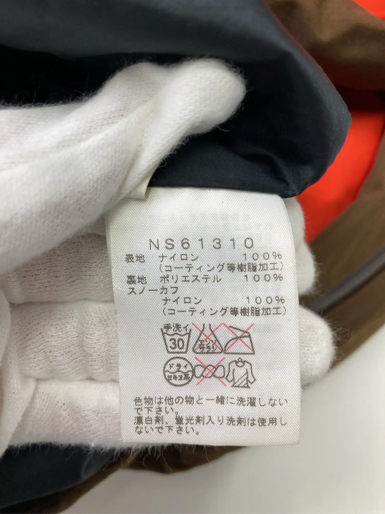 https://r2-worker.digdig.jp/product/3384e217-44e2-453a-9ef9-351909ba188e/a0dd922a-046a-4e7d-a549-3dd9b62fc6c8