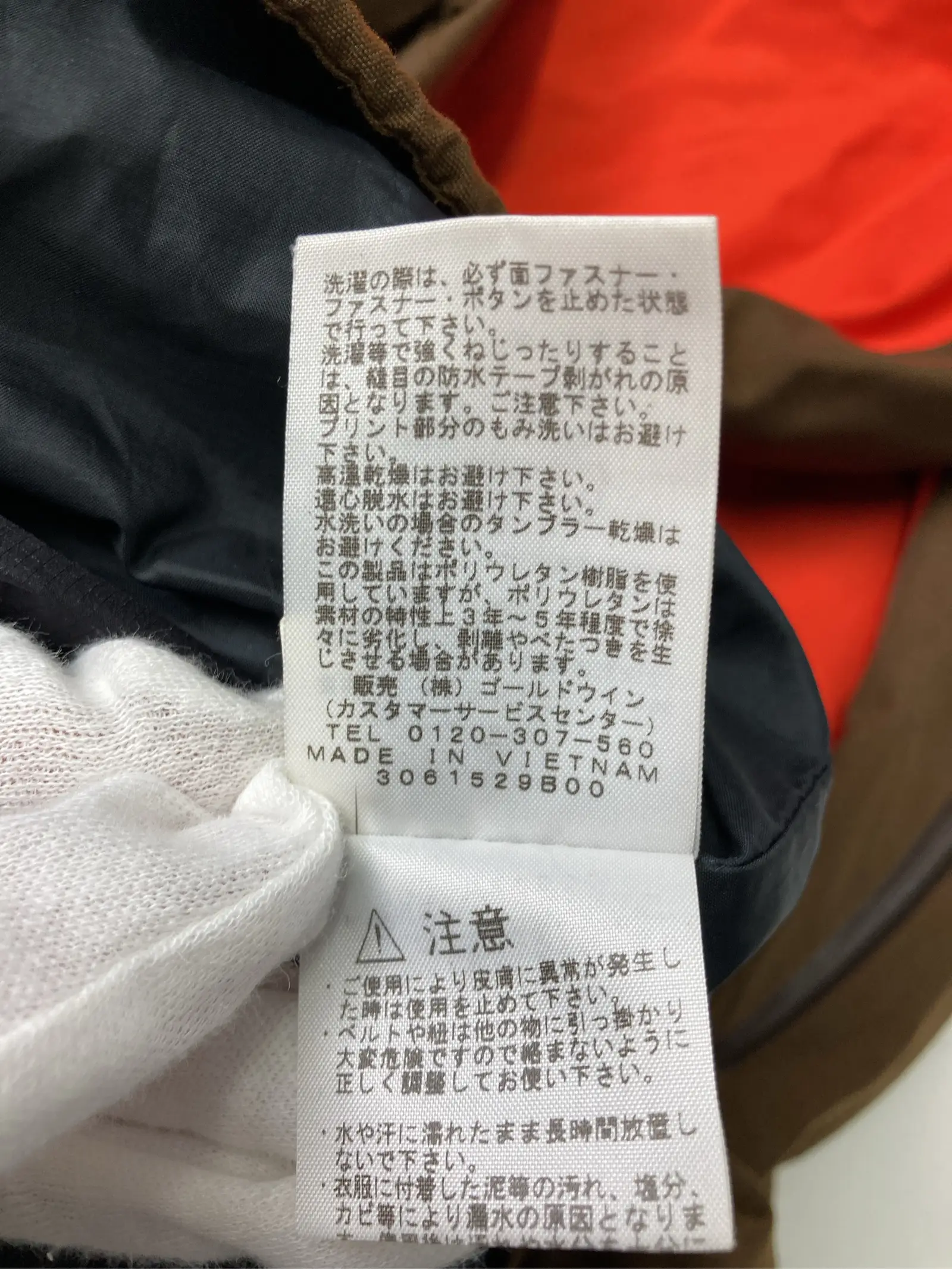 https://r2-worker.digdig.jp/product/3384e217-44e2-453a-9ef9-351909ba188e/e6bef6dd-a67d-4e8b-994e-8f98dfdfd4eb