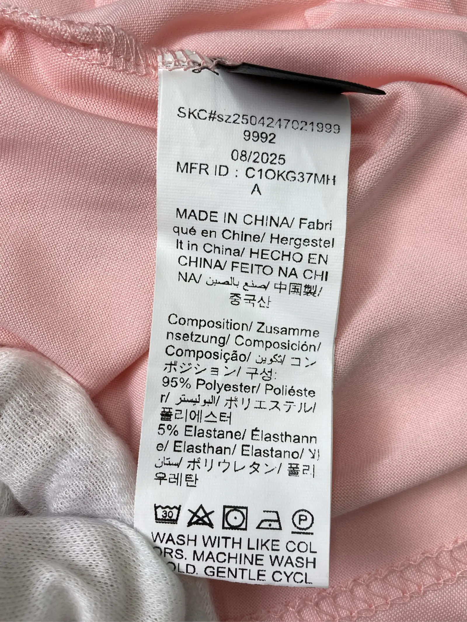 https://r2-worker.digdig.jp/product/3387717b-af0c-460b-be2d-2be6cdfea120/df59989f-e642-4f39-baa4-d68c73299723