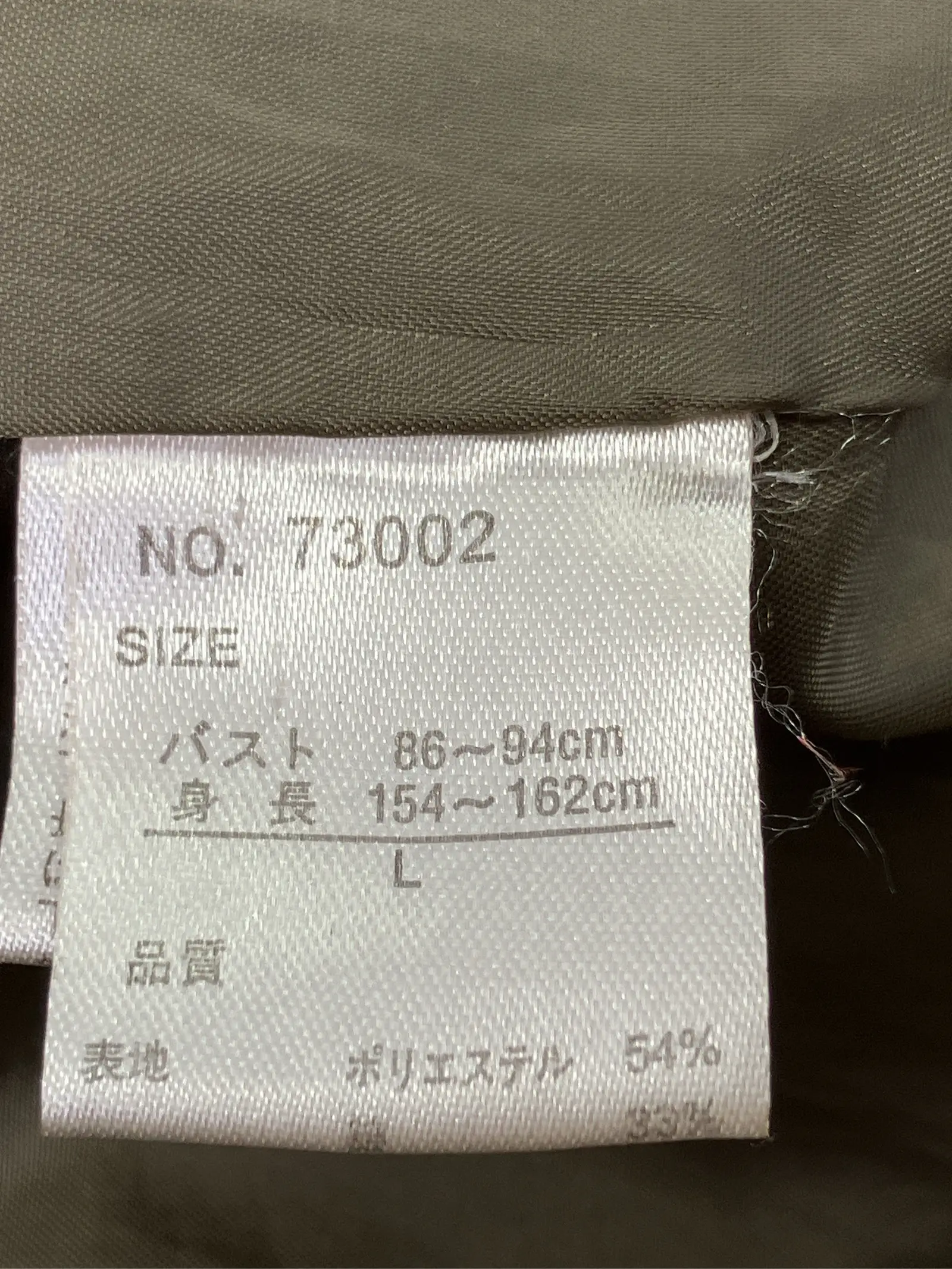 https://r2-worker.digdig.jp/product/3387922d-6ee5-42f1-9cac-a3538e5bf627/25fc0fc3-d3ee-4775-a2a6-ce812b5a4168