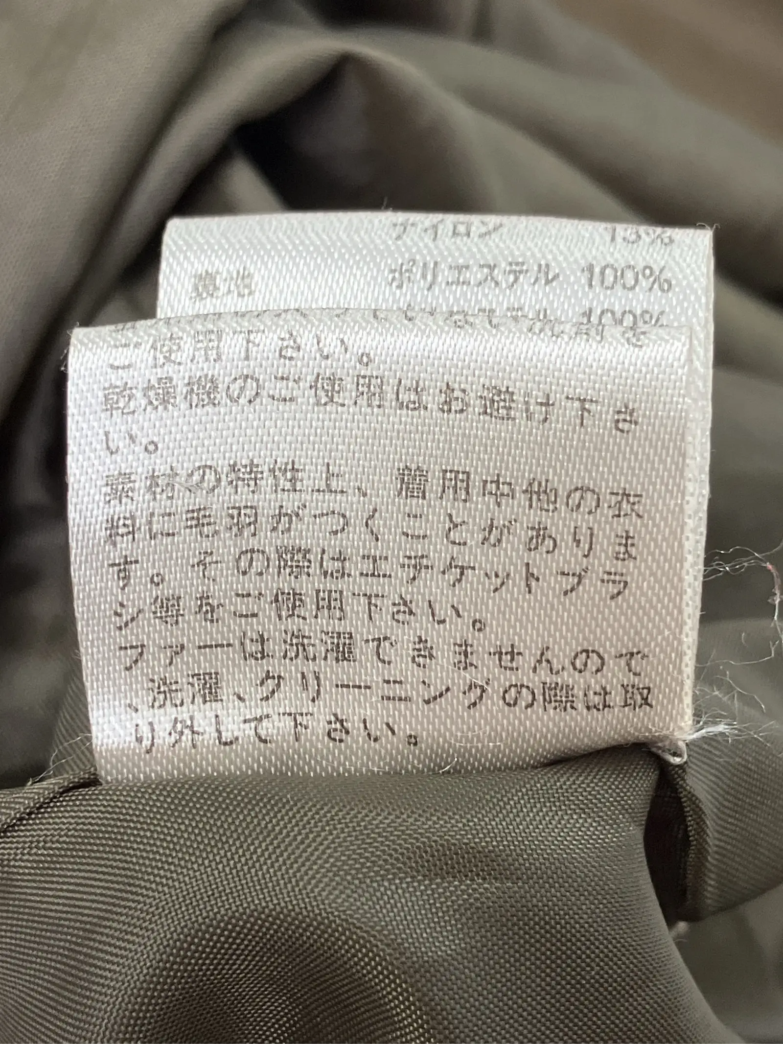https://r2-worker.digdig.jp/product/3387922d-6ee5-42f1-9cac-a3538e5bf627/e4b6dfe1-dc0f-4351-8540-4fa360930cae