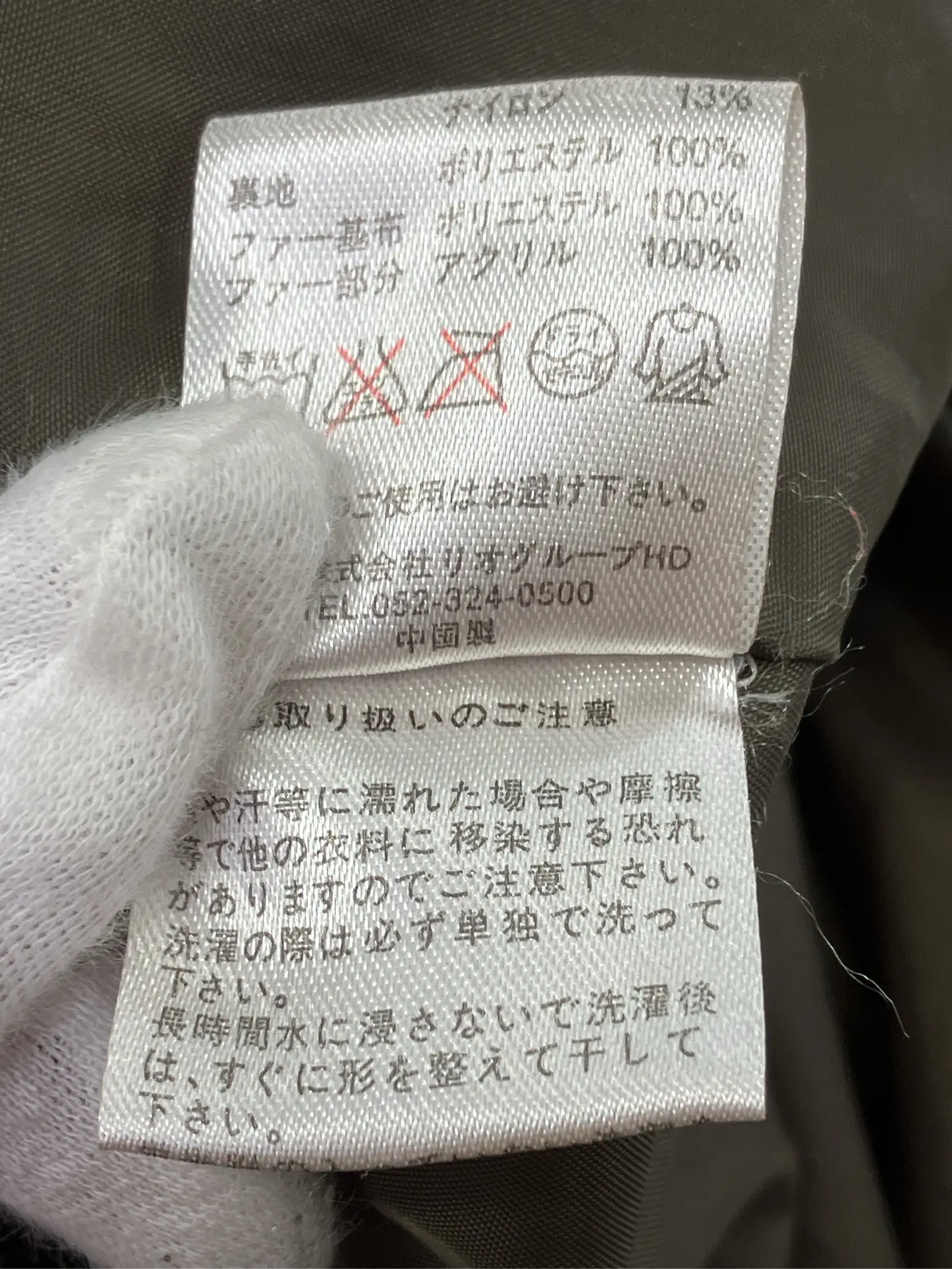 https://r2-worker.digdig.jp/product/3387922d-6ee5-42f1-9cac-a3538e5bf627/e653727f-8bbc-4218-833a-54187ad59cb3