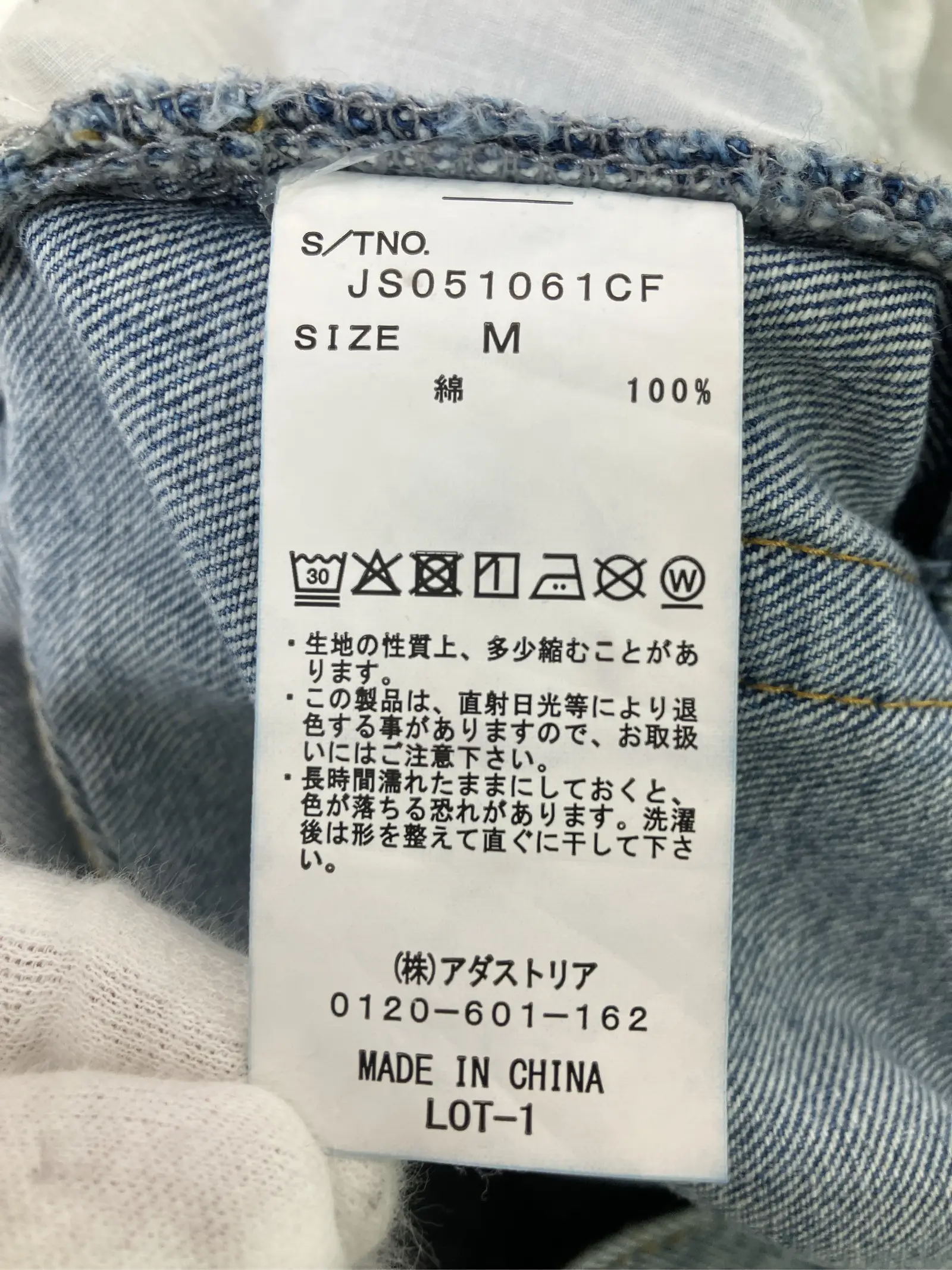 https://r2-worker.digdig.jp/product/3387ba67-c2f3-448d-b7f7-40323e91666c/91430767-5ae3-40c4-9cb4-93a2c2758eef