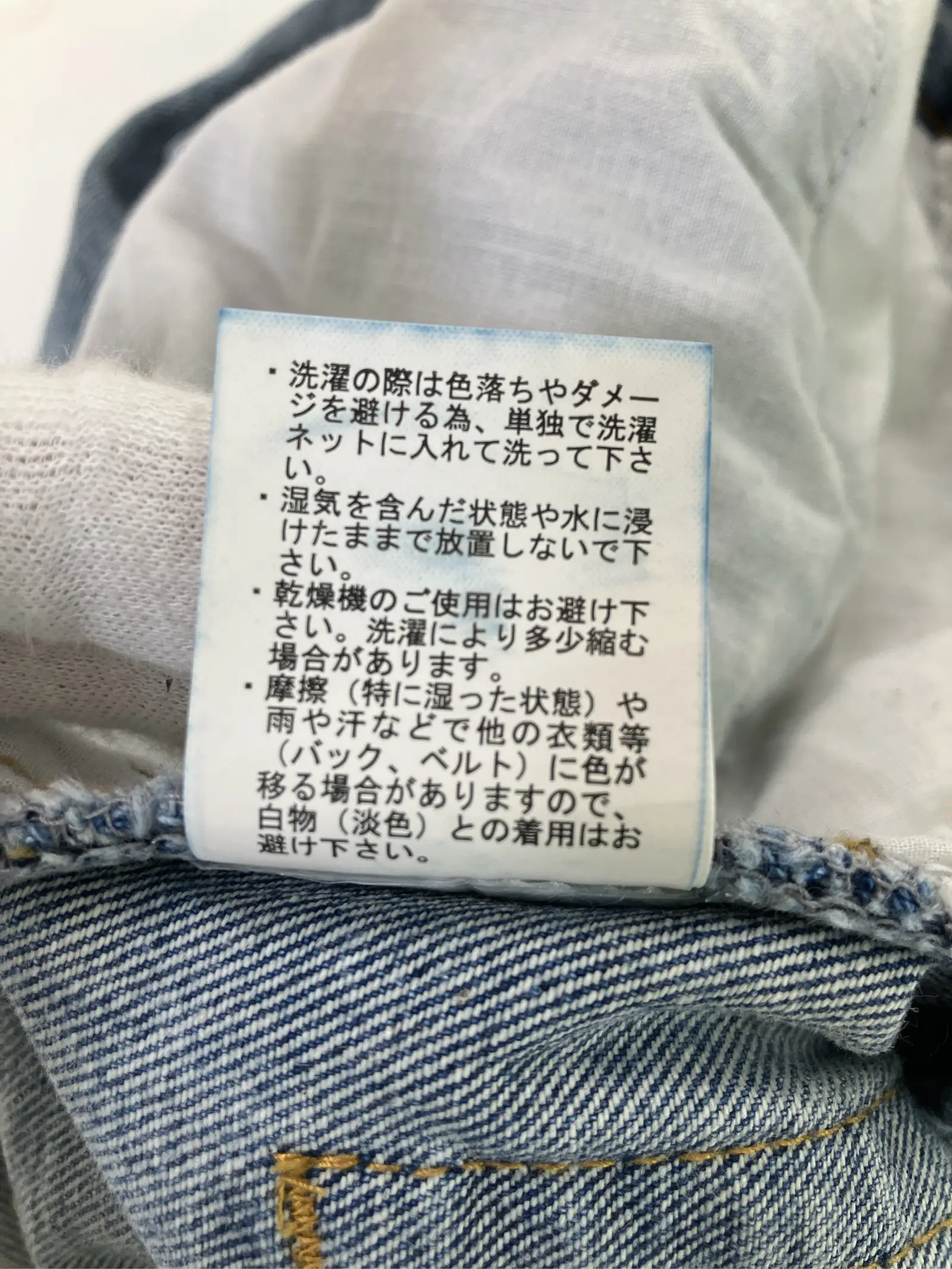https://r2-worker.digdig.jp/product/3387ba67-c2f3-448d-b7f7-40323e91666c/9e139986-aef6-4ac2-9249-8bd2c02cc088