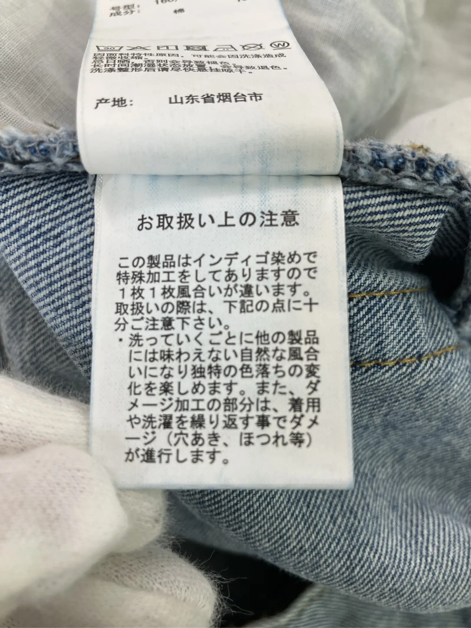 https://r2-worker.digdig.jp/product/3387ba67-c2f3-448d-b7f7-40323e91666c/f852fd86-fc21-4d05-968e-7cec8a71fbb0