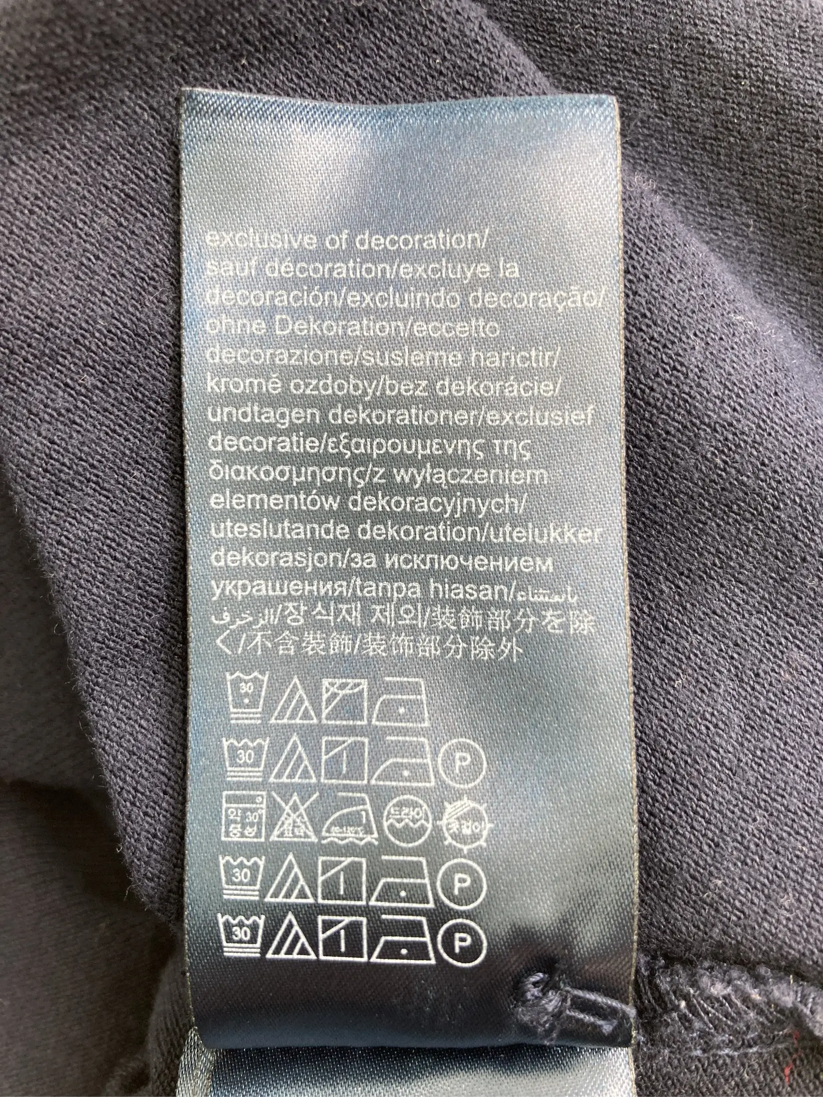 https://r2-worker.digdig.jp/product/338c8ce8-8c7c-4a87-b2dc-415d070814a6/7895dca8-116a-48ca-9fa0-03d5b663e6d3