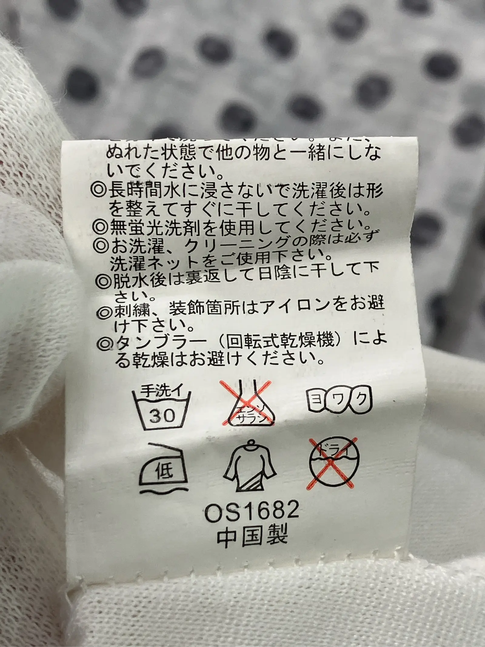 https://r2-worker.digdig.jp/product/338e1a35-e624-4cd6-91e6-a10388b3ae64/cae527bf-4301-4490-83ec-eae09ebc0610