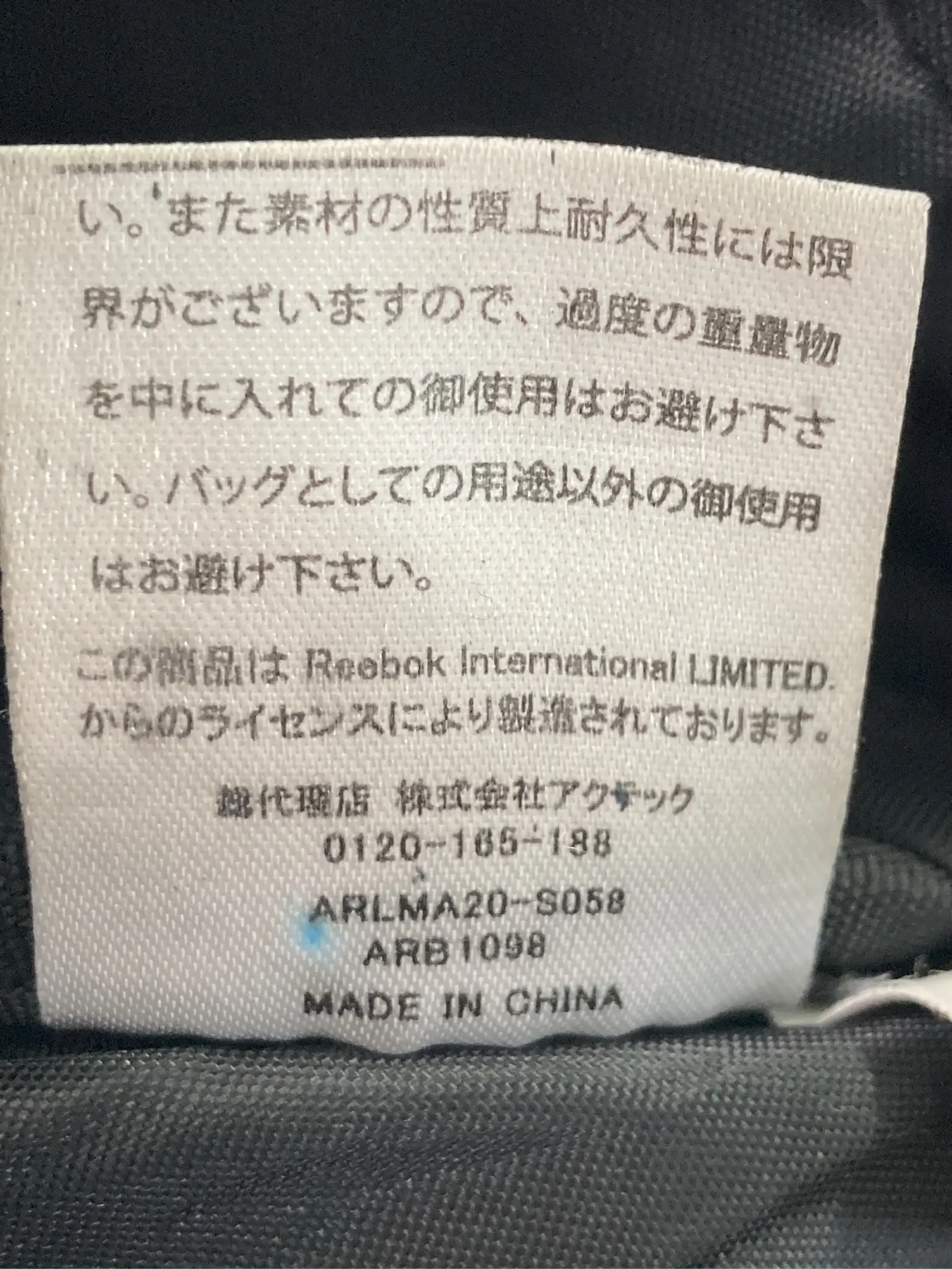 https://r2-worker.digdig.jp/product/338e65c4-8887-4755-8a16-d152cd4cb204/c0b51fa7-a8d3-4b1d-97cb-2dcec396bc8a