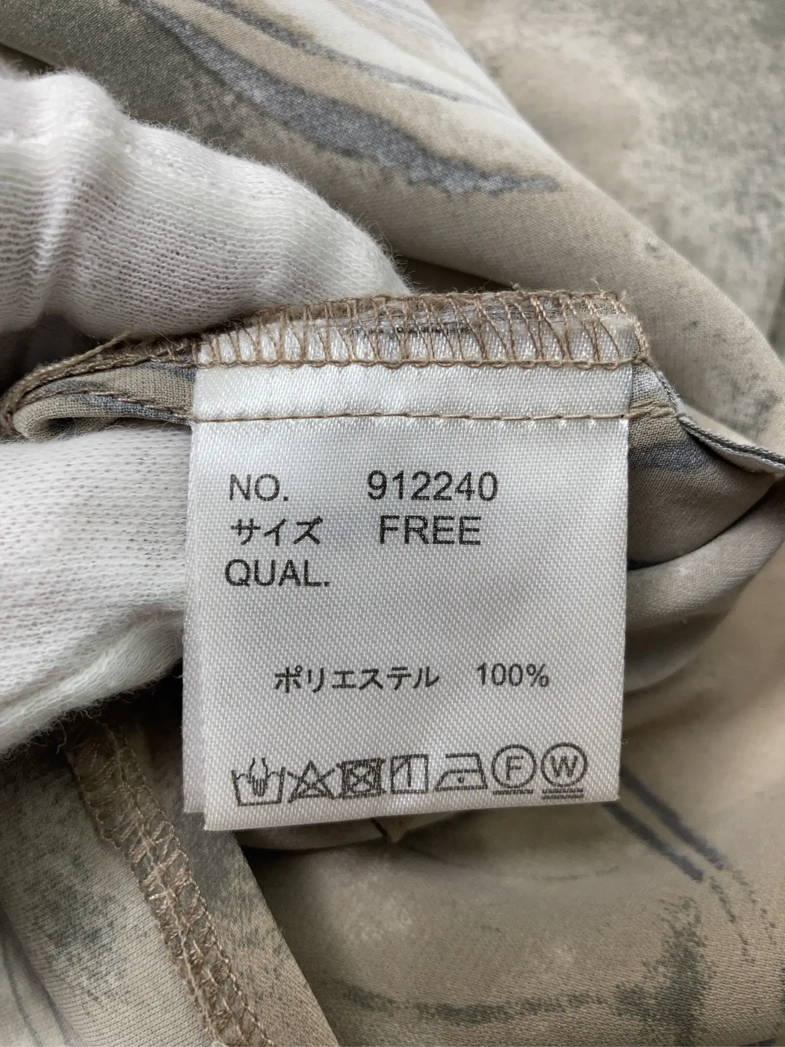 https://r2-worker.digdig.jp/product/338eb196-09d9-4cad-a336-2ae72b90a341/3c55ee2a-aaee-486c-8252-c928d9bc2833