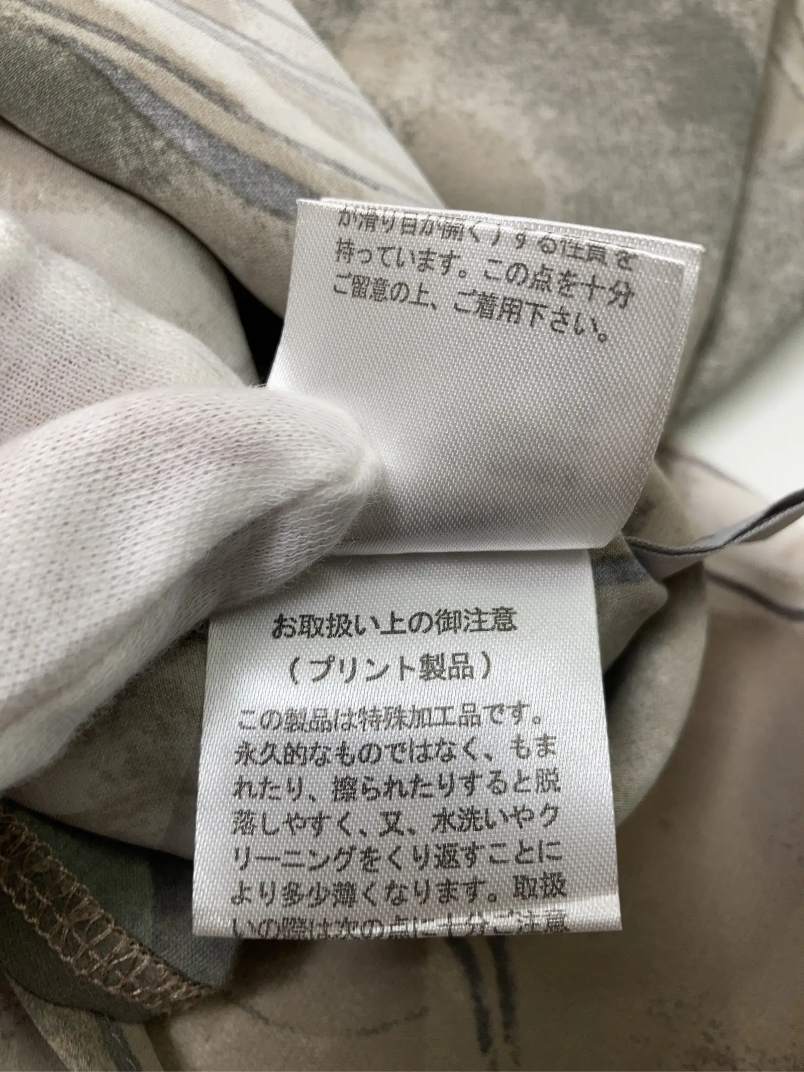 https://r2-worker.digdig.jp/product/338eb196-09d9-4cad-a336-2ae72b90a341/7aeb451e-2d68-4d73-97fd-aba399f1bd53