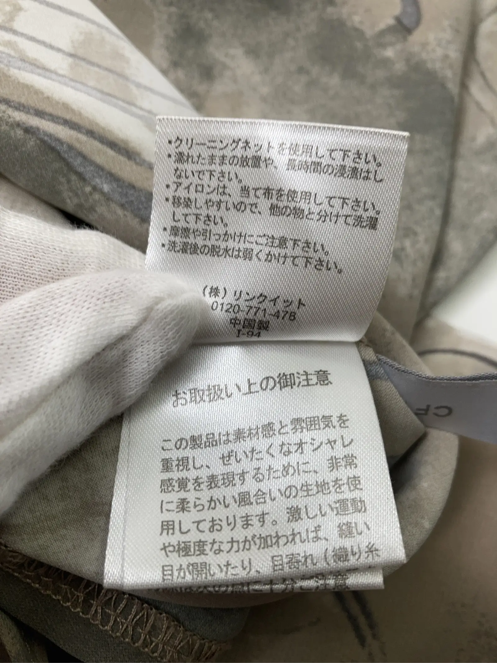 https://r2-worker.digdig.jp/product/338eb196-09d9-4cad-a336-2ae72b90a341/9916f104-2d62-4336-94c9-2ed848e02095