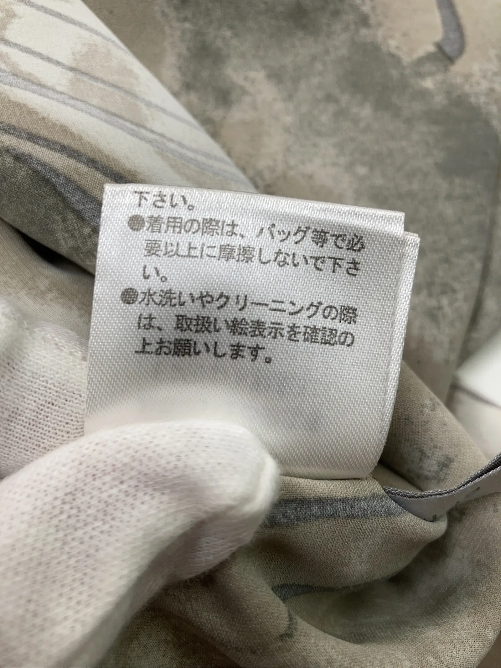https://r2-worker.digdig.jp/product/338eb196-09d9-4cad-a336-2ae72b90a341/9a3029b6-383a-4b25-a838-c7b0c404ff61
