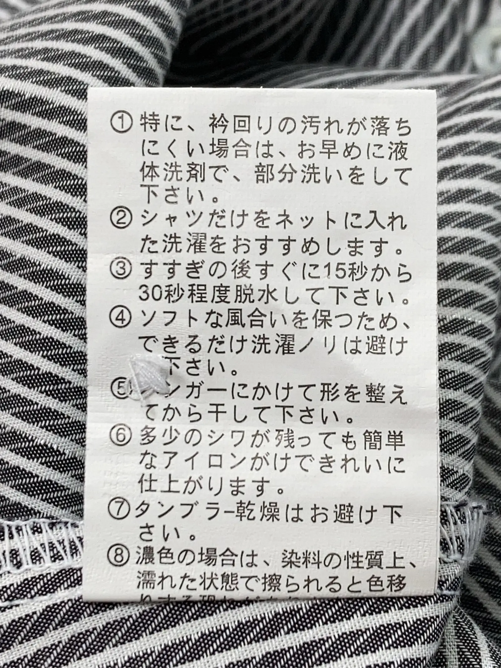 https://r2-worker.digdig.jp/product/338f3dfa-0a87-4da4-8bc4-badec69e1898/f34bc8f0-709b-4149-9aae-4d68e1894365