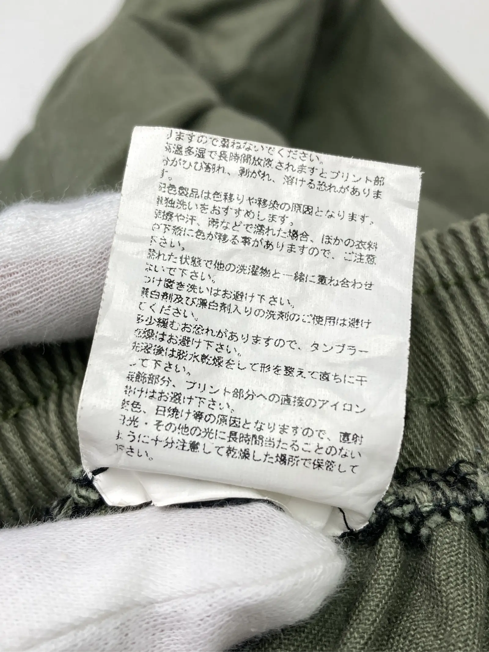 https://r2-worker.digdig.jp/product/33945021-8ce3-4c1c-b54d-b2291902c803/3bdb63cb-fe22-4505-bfe7-08e3c8368141