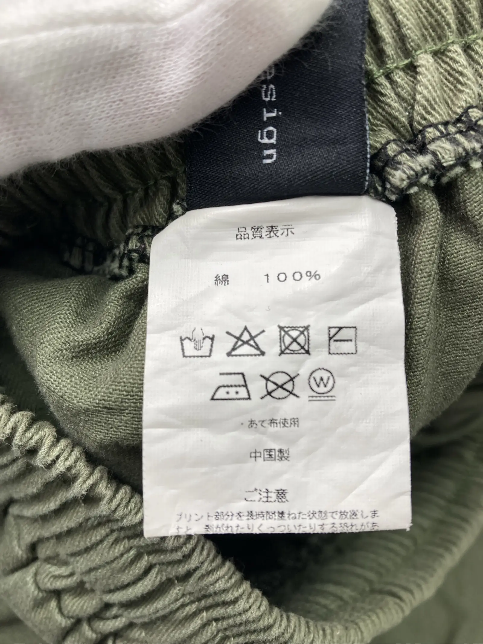 https://r2-worker.digdig.jp/product/33945021-8ce3-4c1c-b54d-b2291902c803/97f0a5f9-d008-43ed-926e-8832e1a5915f