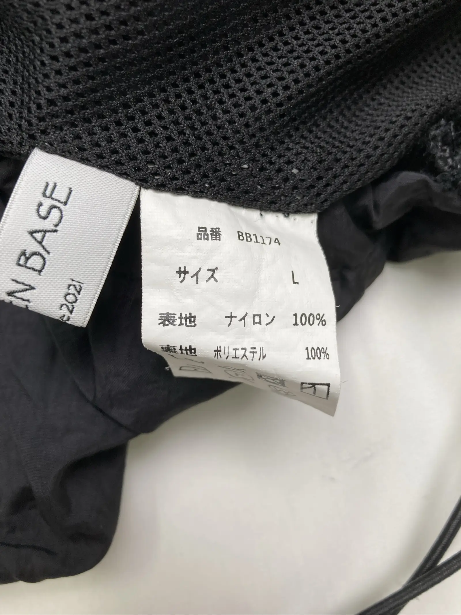 https://r2-worker.digdig.jp/product/33949491-4d32-4765-8221-889725ec5876/791fc984-6123-41dd-addc-b83db1204b7e