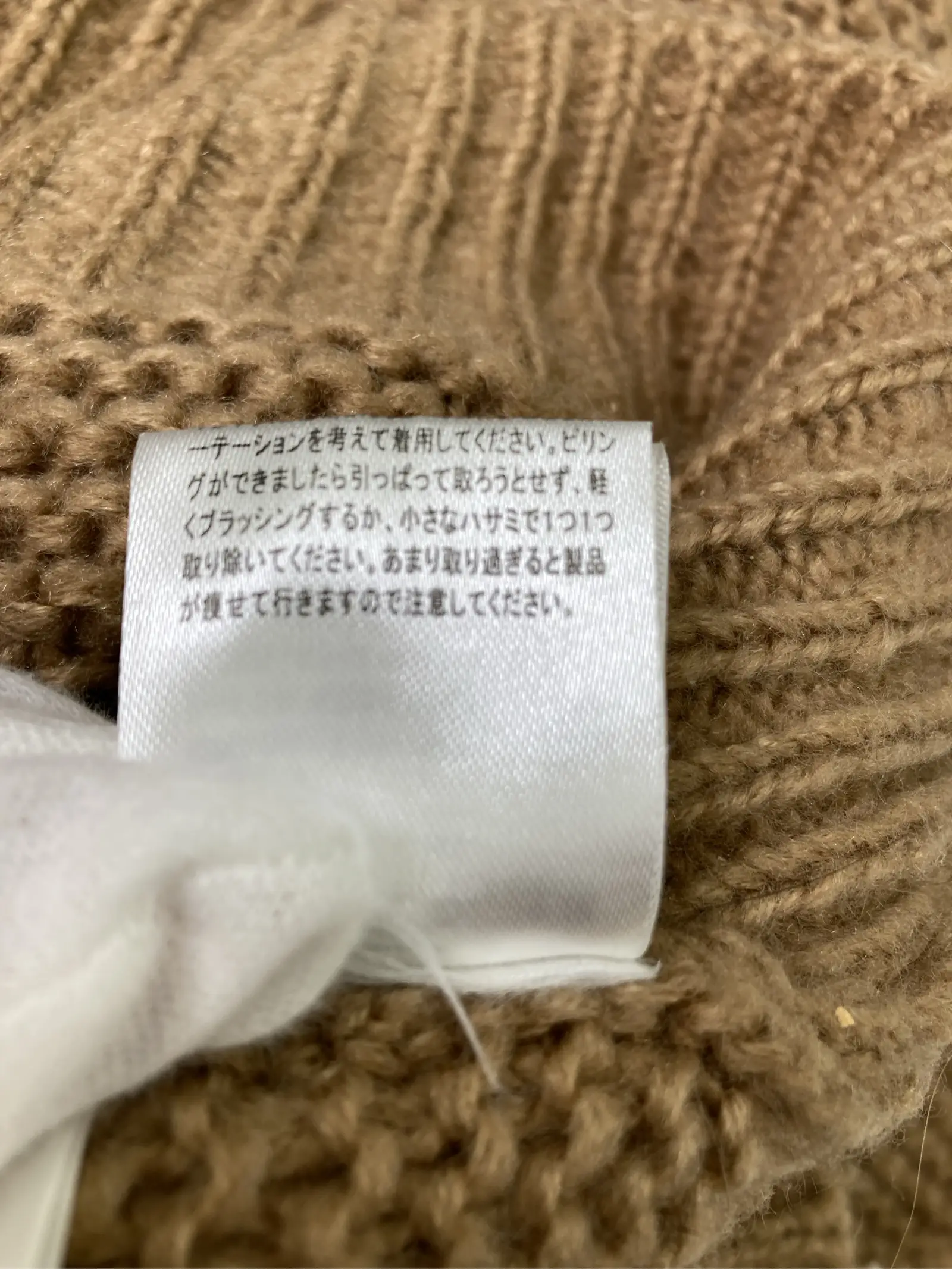 https://r2-worker.digdig.jp/product/33951602-4baf-4b34-b424-80d94f582c78/075fad14-e518-4b41-a176-0fc3d465991b