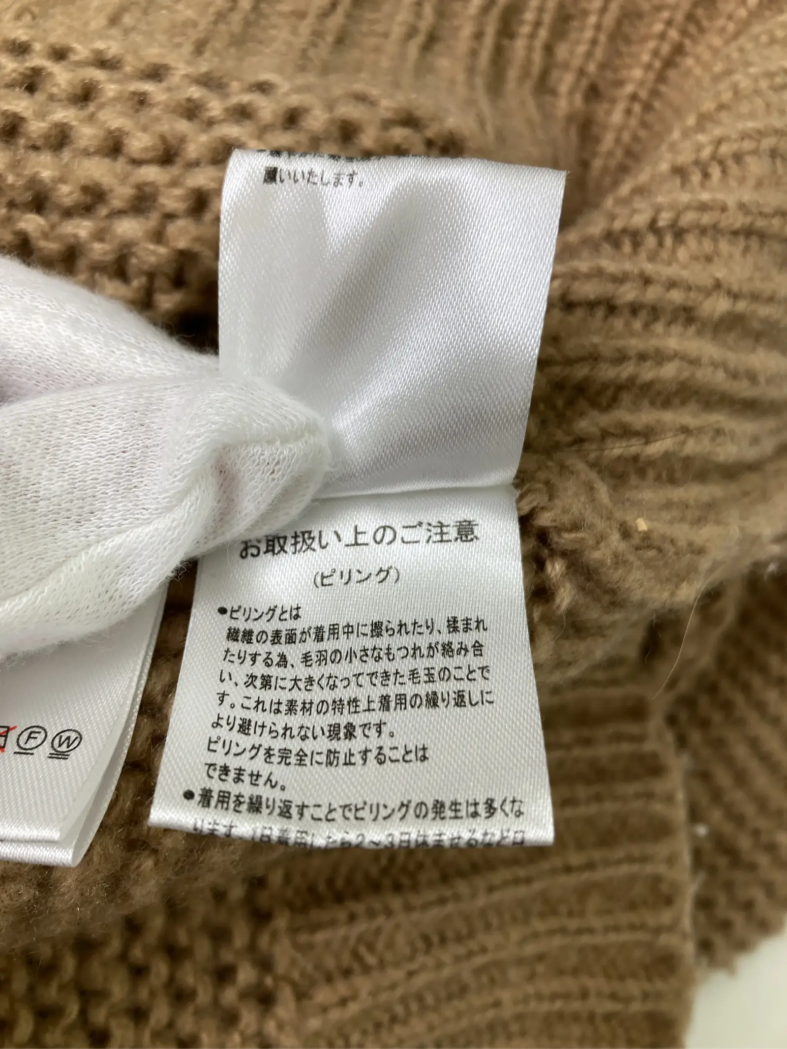 https://r2-worker.digdig.jp/product/33951602-4baf-4b34-b424-80d94f582c78/0cbf9378-e641-4c84-a9e9-3bf5bfd74165