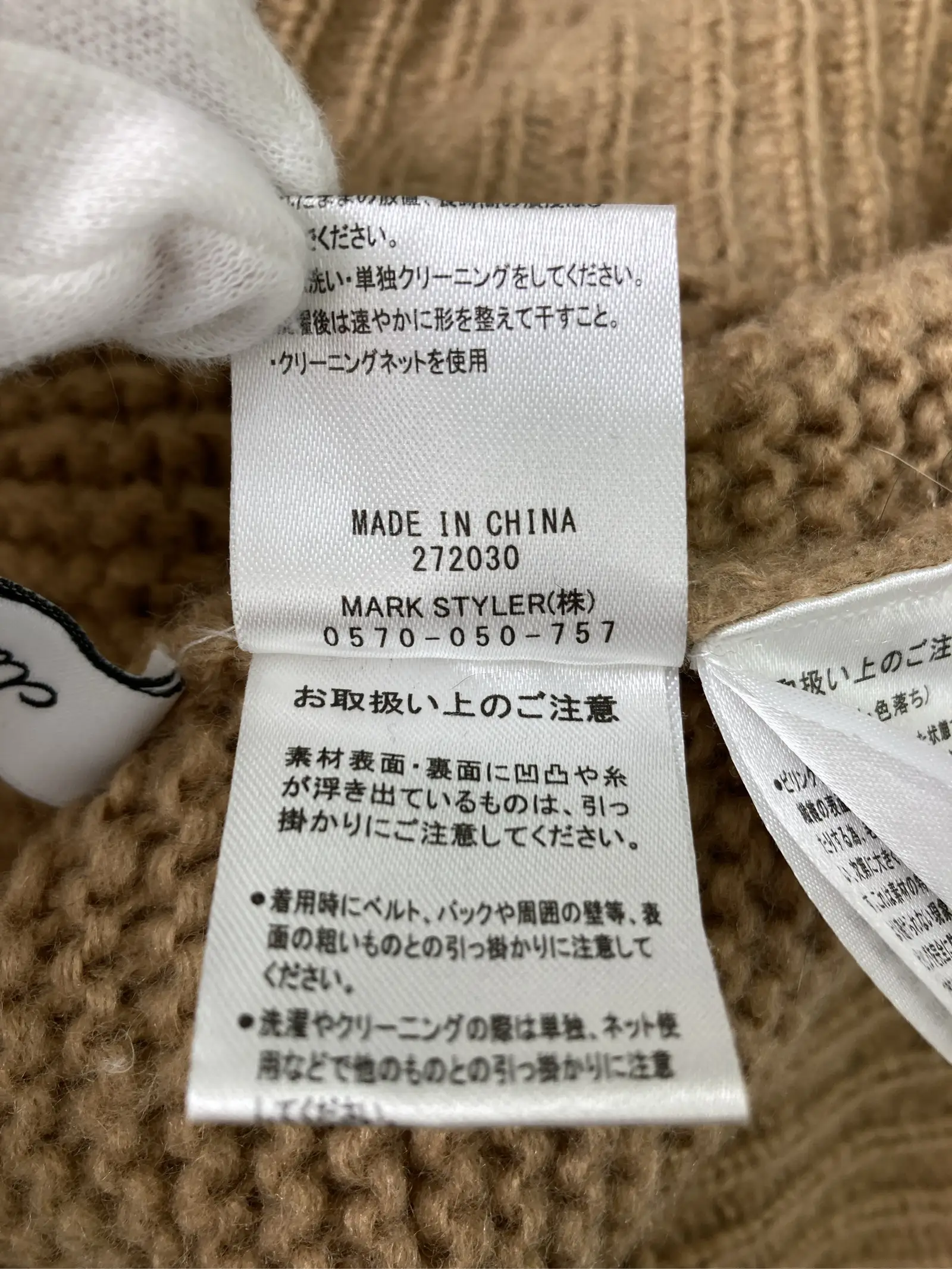 https://r2-worker.digdig.jp/product/33951602-4baf-4b34-b424-80d94f582c78/478a0c2f-b48a-4b35-8251-d6e2dbf56ace