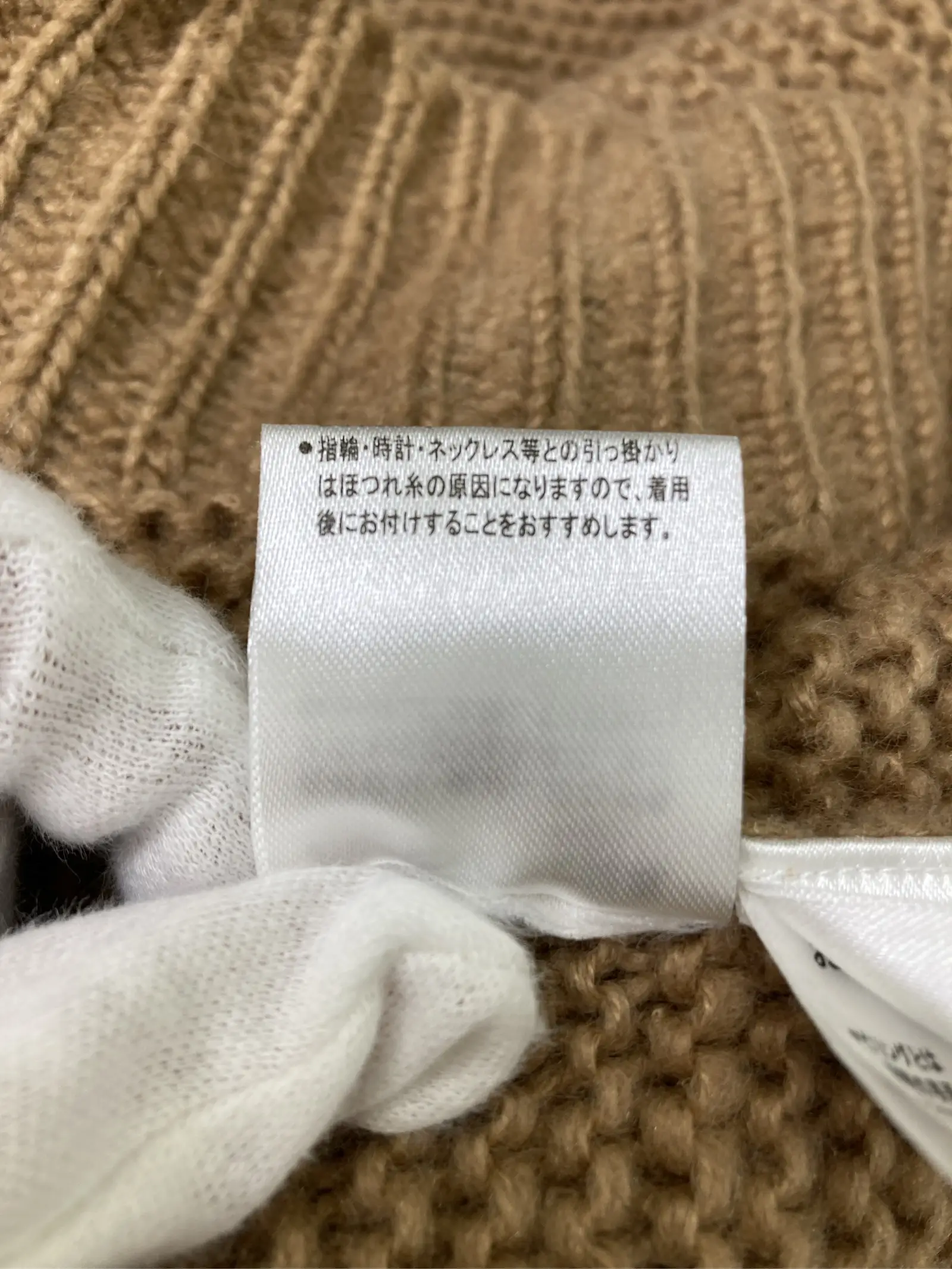 https://r2-worker.digdig.jp/product/33951602-4baf-4b34-b424-80d94f582c78/a3371939-bde1-4286-8895-aafdf459fa9a