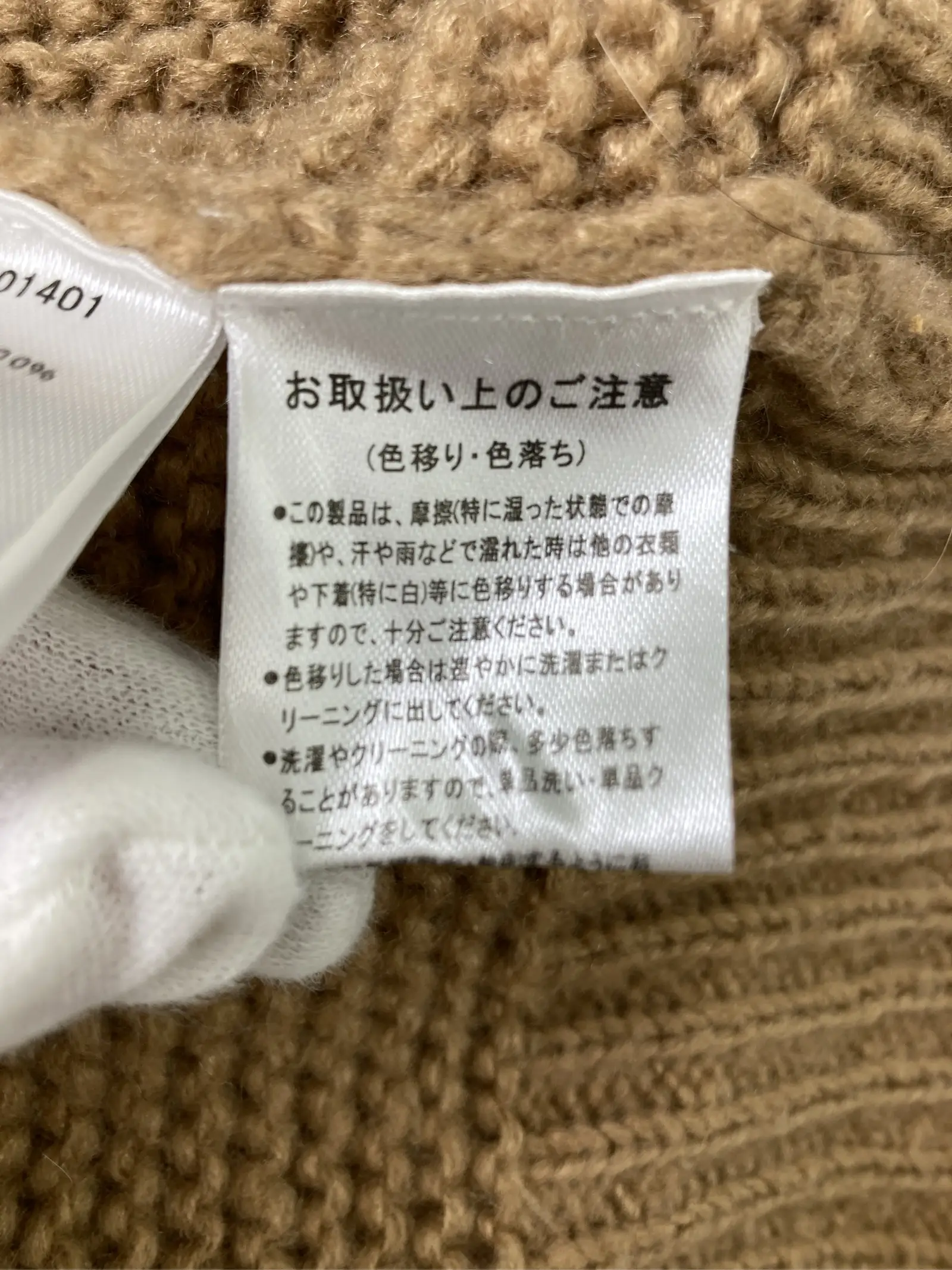 https://r2-worker.digdig.jp/product/33951602-4baf-4b34-b424-80d94f582c78/f3287932-e169-49c5-a955-ae317f65ed08