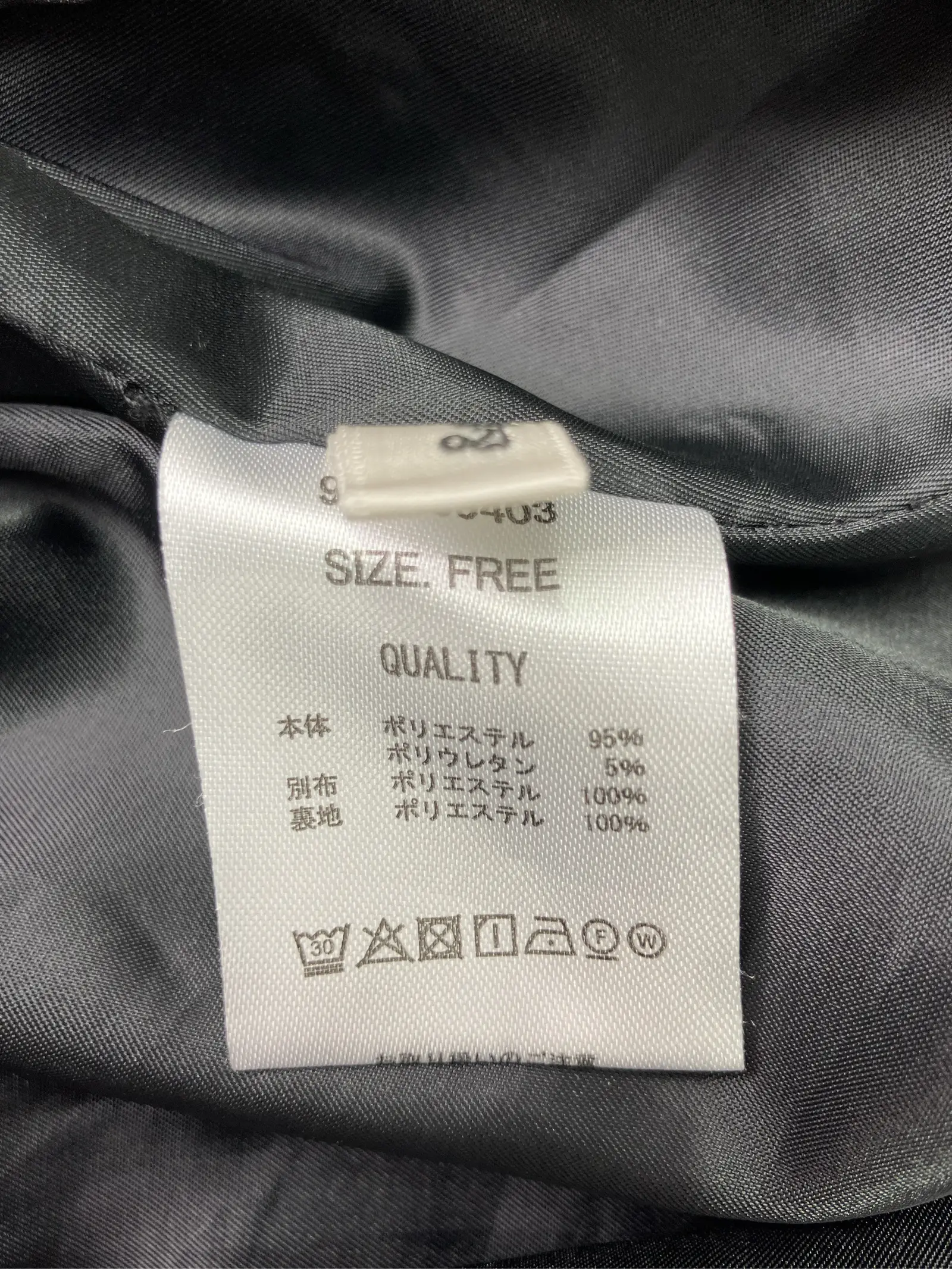 https://r2-worker.digdig.jp/product/339694aa-2628-4820-90d8-29a8c5efc812/47f40d57-8d0b-488f-8fff-80d78f1d25d3
