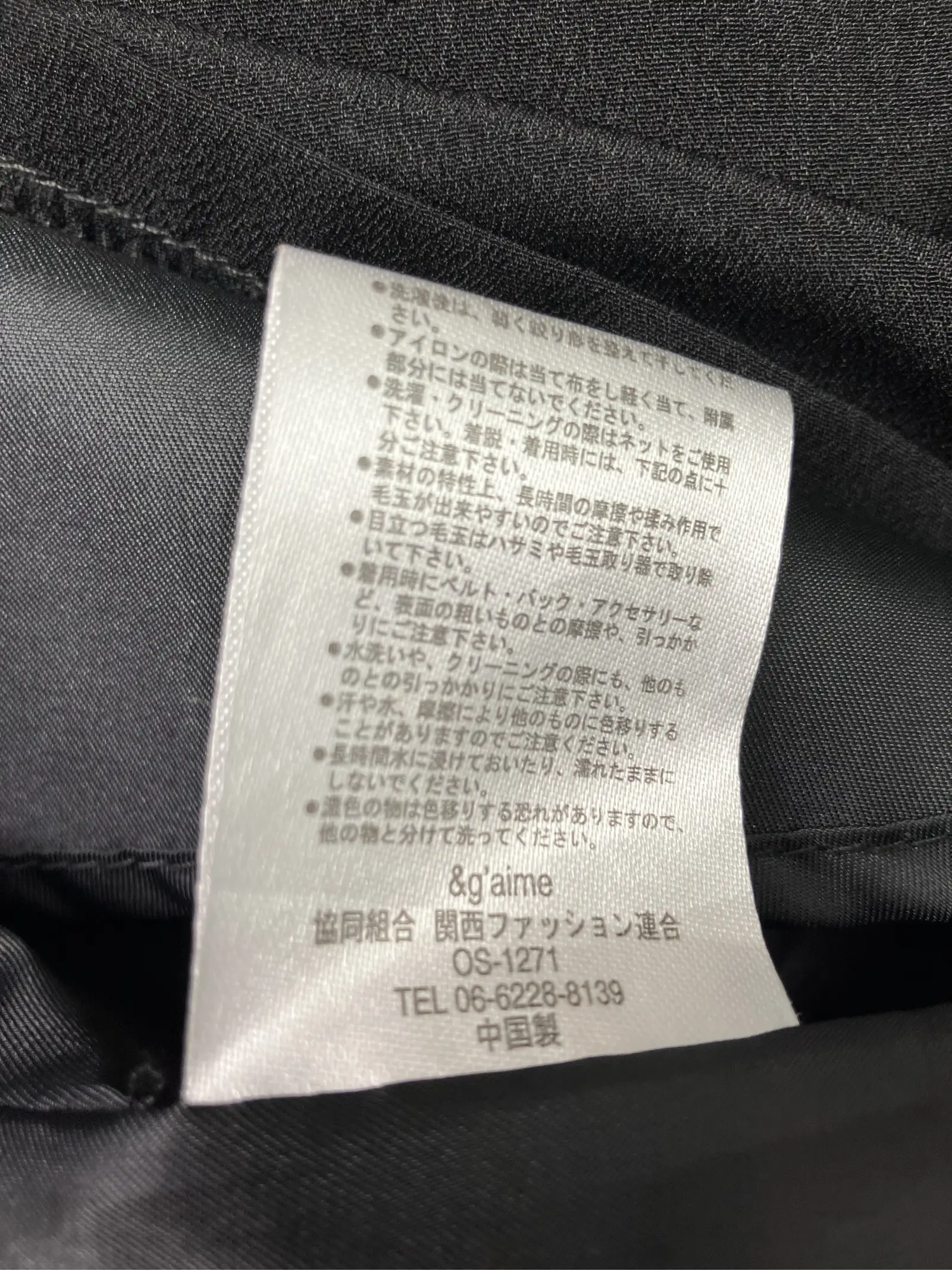 https://r2-worker.digdig.jp/product/339694aa-2628-4820-90d8-29a8c5efc812/63d1c9b8-9c1a-4804-b0a6-b480ef2f84c5