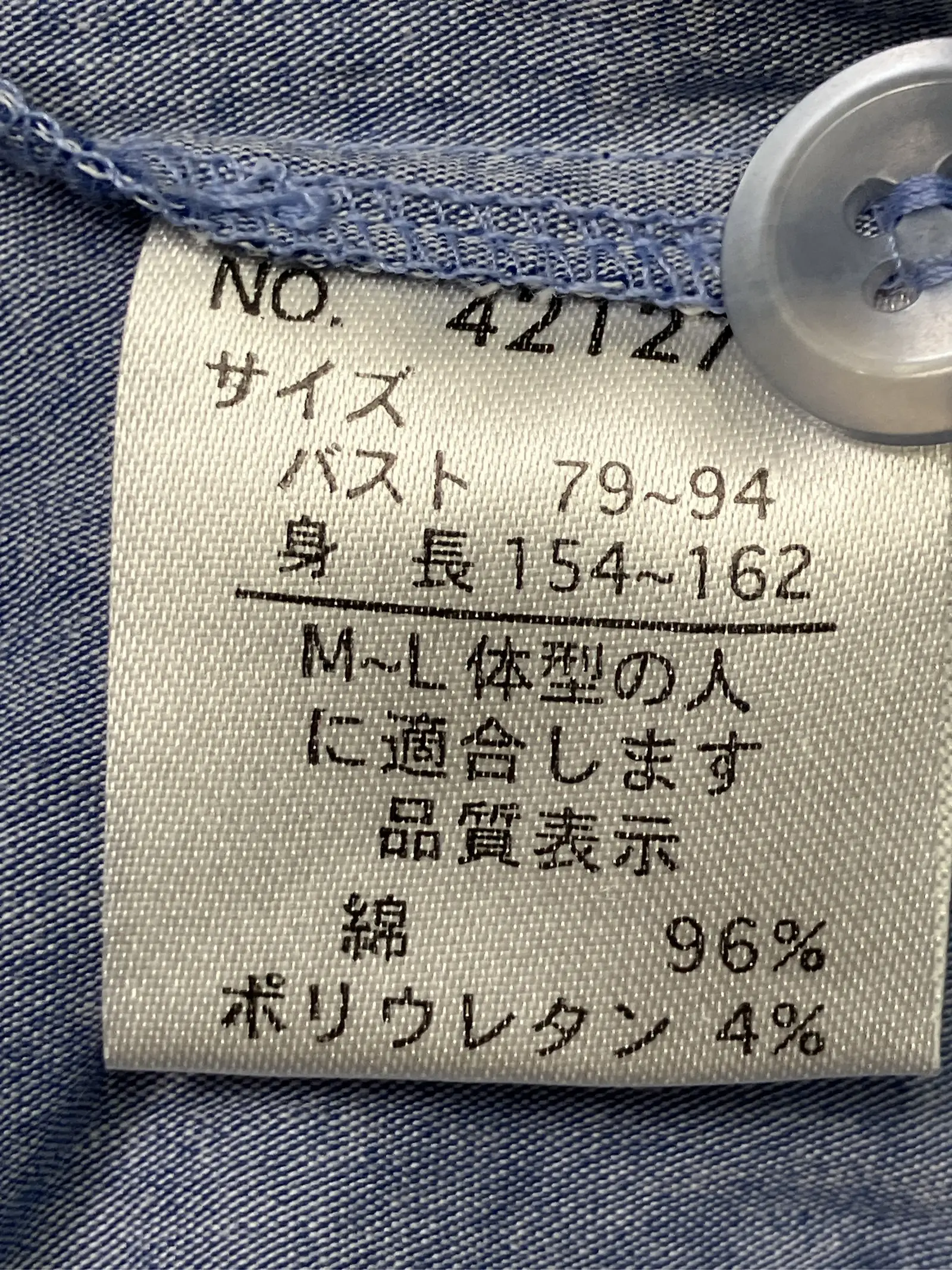 https://r2-worker.digdig.jp/product/33986c26-8a63-49b2-baaa-1571c95d8924/565679f1-2eae-4713-b288-703a835b7bc8